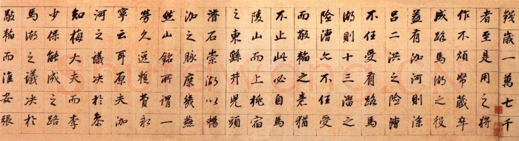 董其昌(手卷)《濬路马湖记》纸本行书 29.3×607.5cm 北京故宫博物院藏