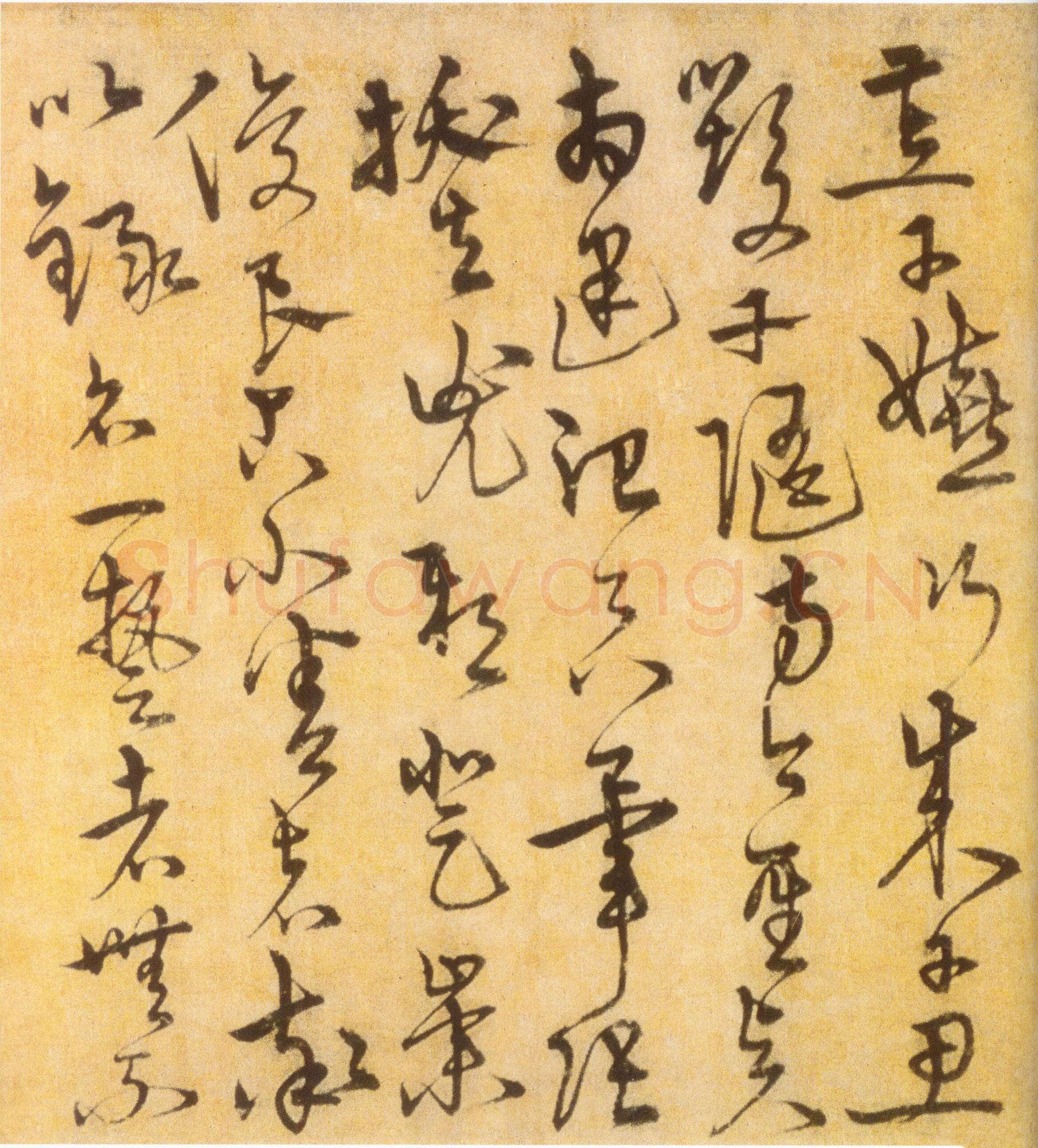 宋克《草书进学解卷》纸本 31.3×467cm 北京故宫博物院藏