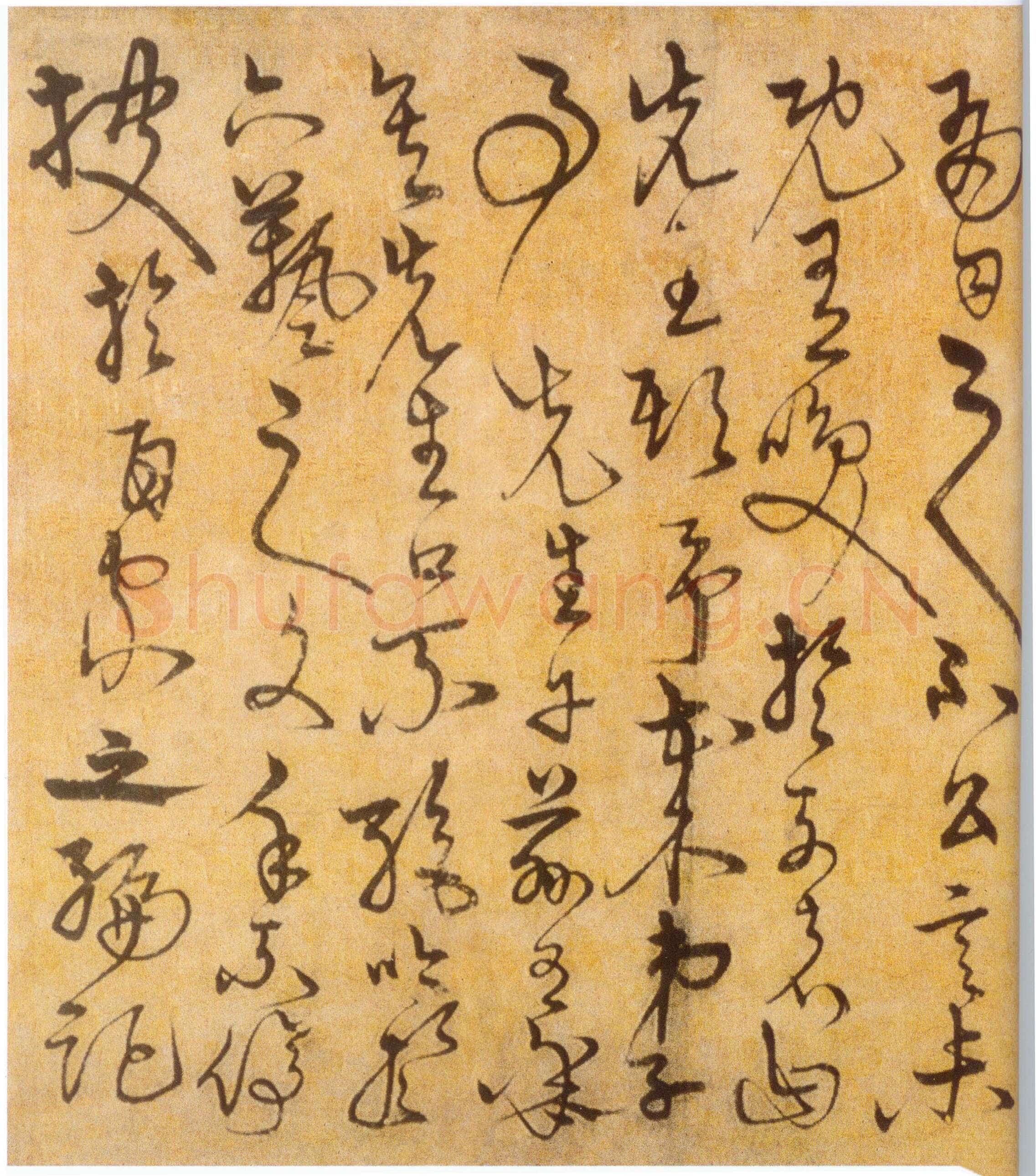 宋克《草书进学解卷》纸本 31.3×467cm 北京故宫博物院藏
