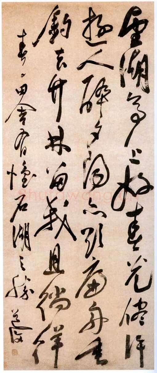 陈淳《春日田舍有怀石湖之胜七言诗轴》纸本草书 154.6×64.5cm 北京故宫博物院藏