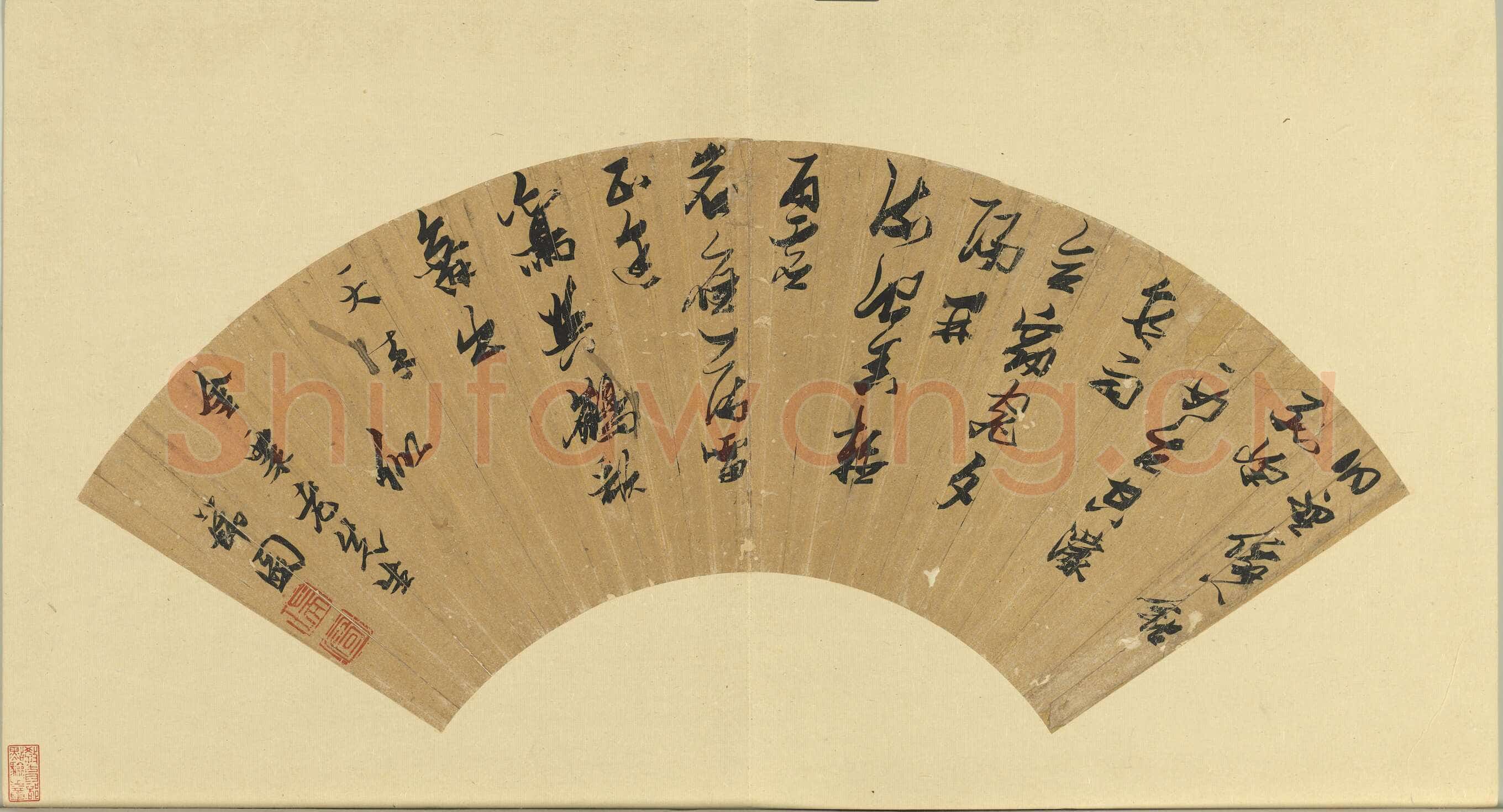 张瑞图《草书沈佺期岳馆五言诗》扇面 16.7 x51.8cm 台北故宫博物院藏