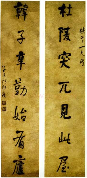 何绍基《行书杜陵韩子七言联》成都杜甫草堂博物馆藏
