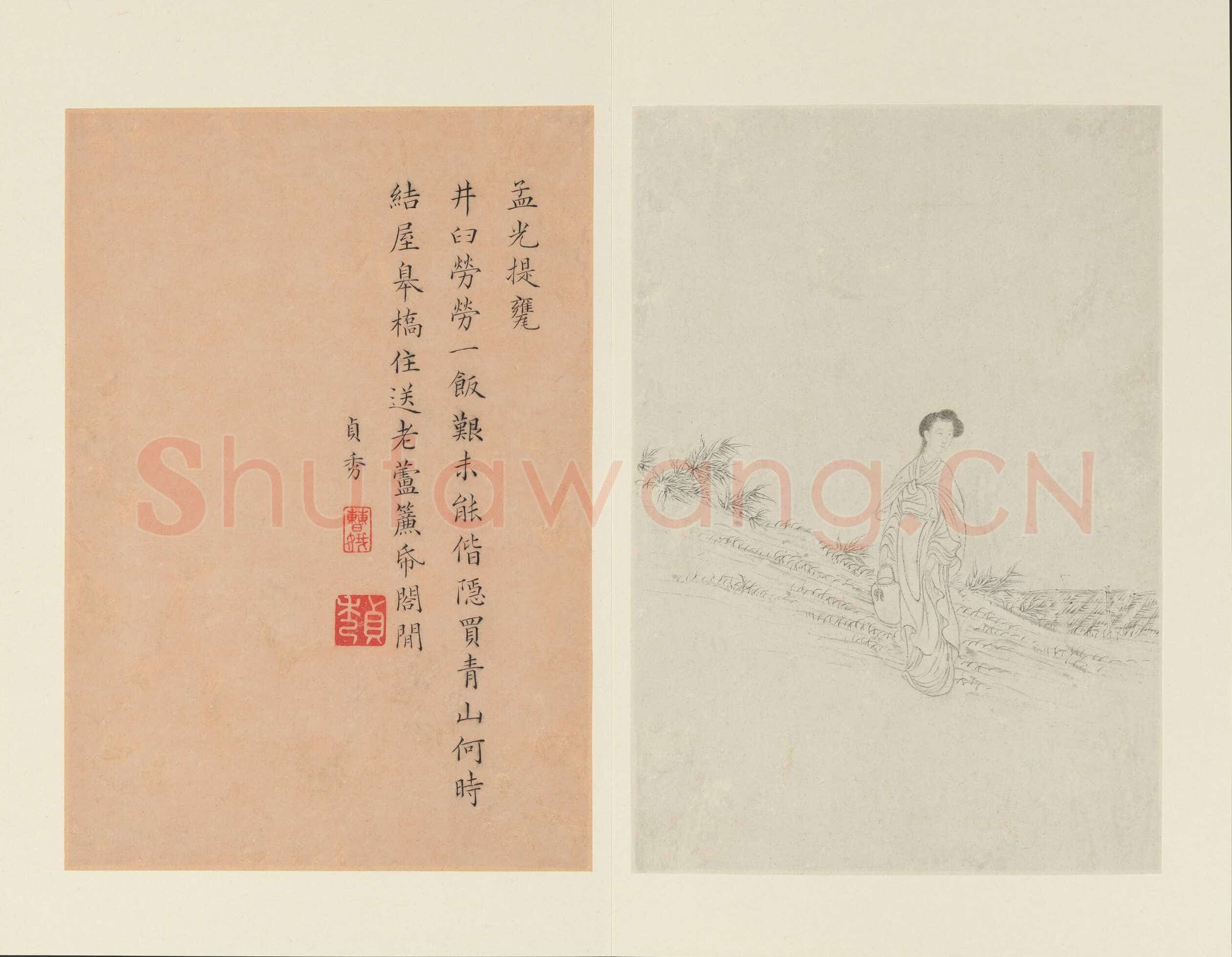 曹贞秀楷书《列女图》24.8×16.8cm 十六开册页 纽约大都会博物馆藏