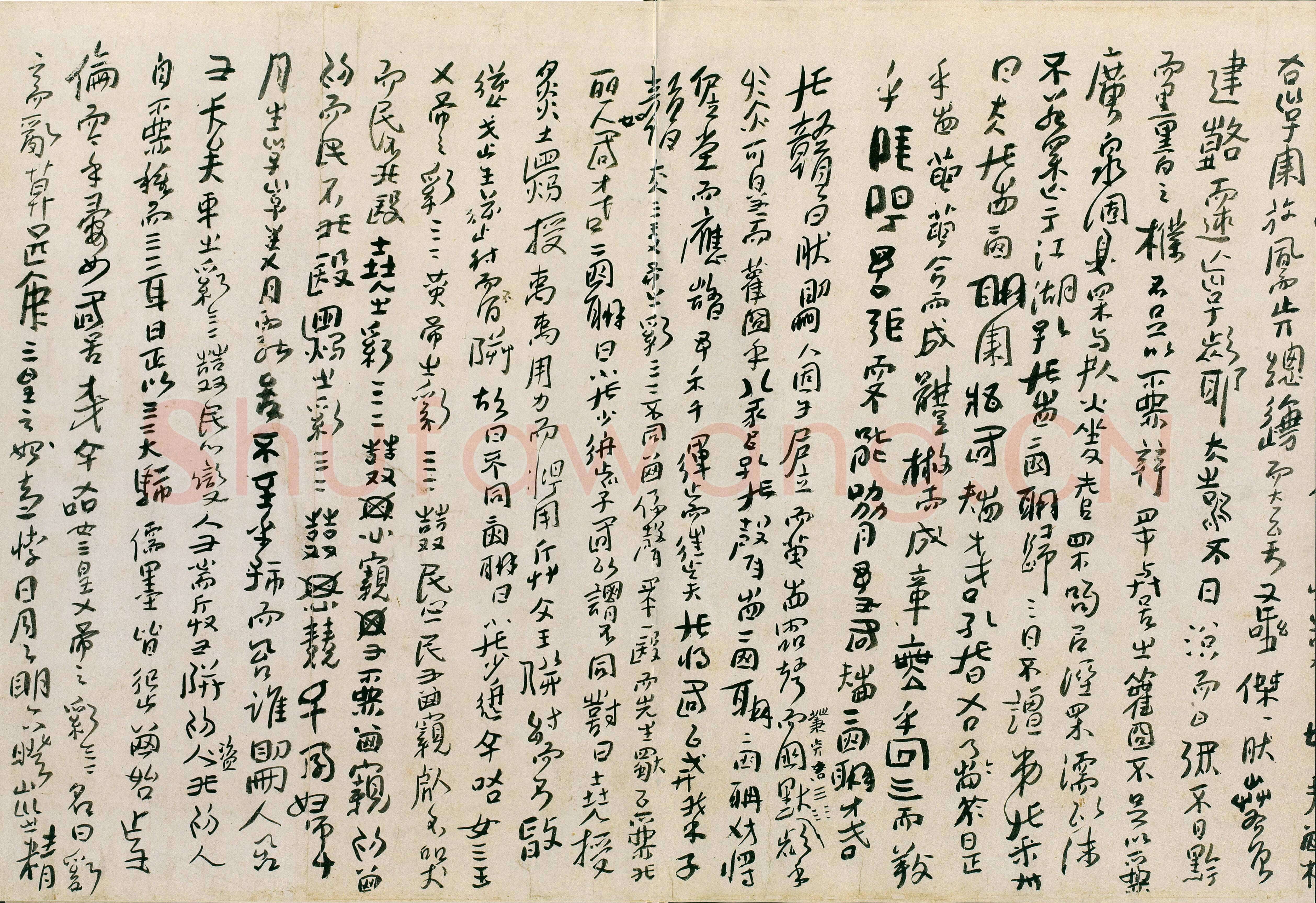 傅山《啬庐妙翰》手卷 纸本 31×603cm 台北何创时书法艺术基金会藏