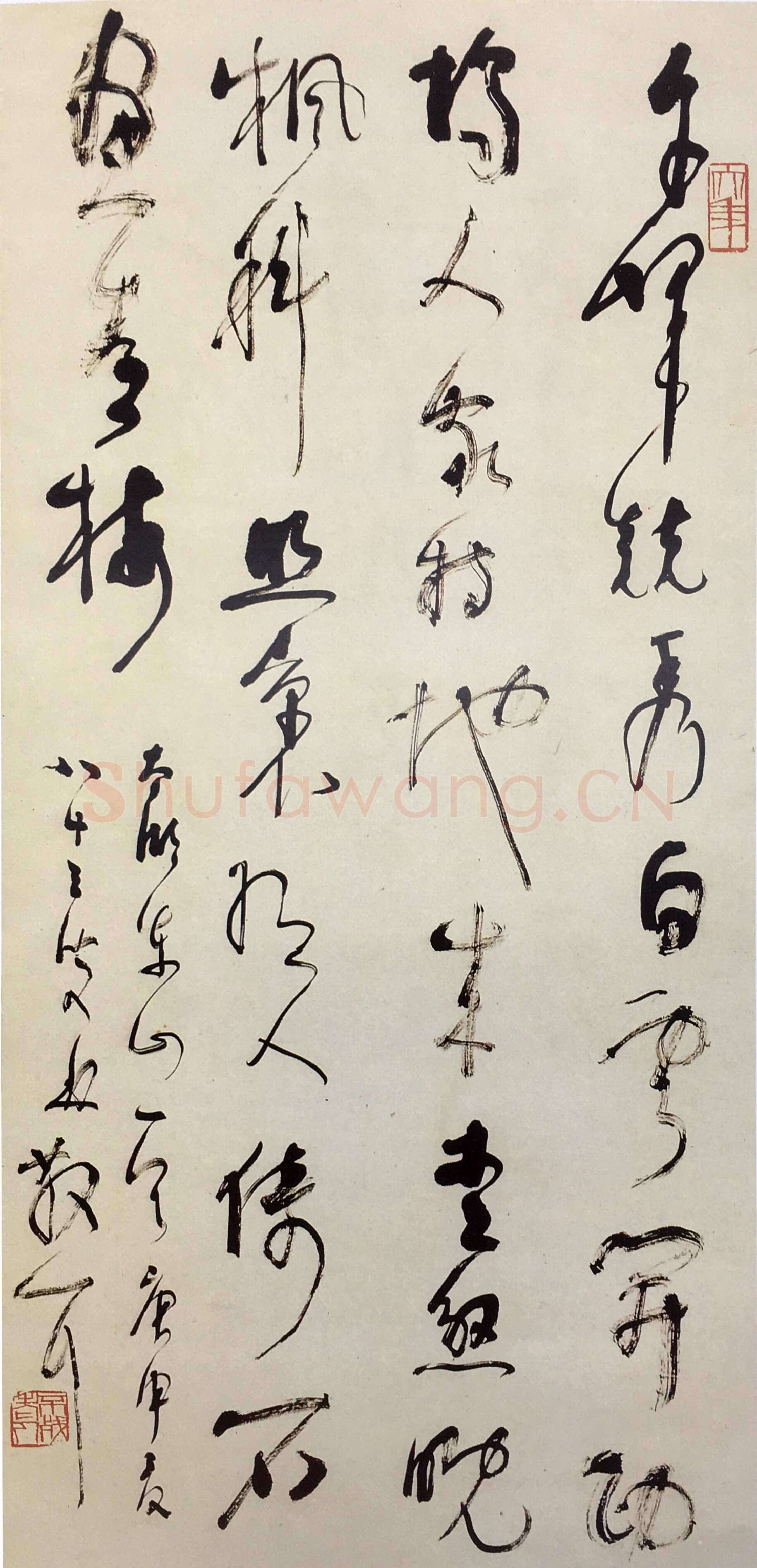 林散之《录自作太湖东山一首诗轴》纸本 136×67cm 1980年作 浦口求雨山文化名人纪念馆-林散之馆藏