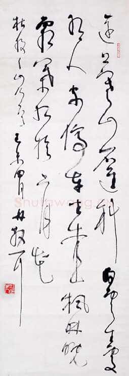 林散之《杜牧山行诗轴》纸本草书 1979年作 浦口求雨山文化名人纪念馆-林散之馆藏