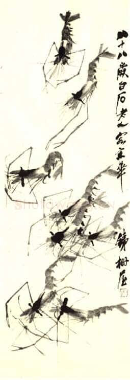 齐白石虾趣图