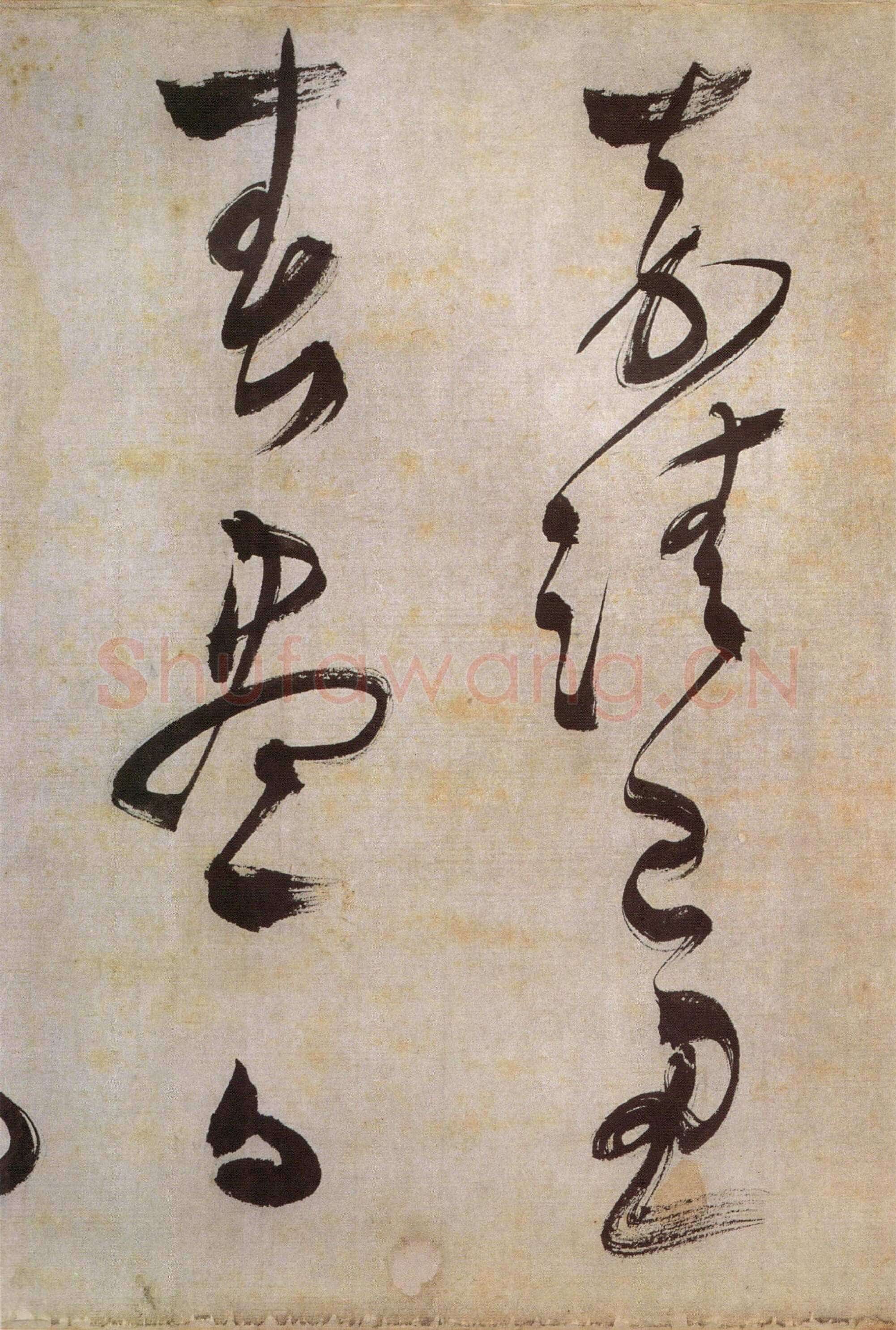 文徵明《草书石湖春游等五言诗卷》纸本，36.4×446.7cm，1529年 天津博物馆藏