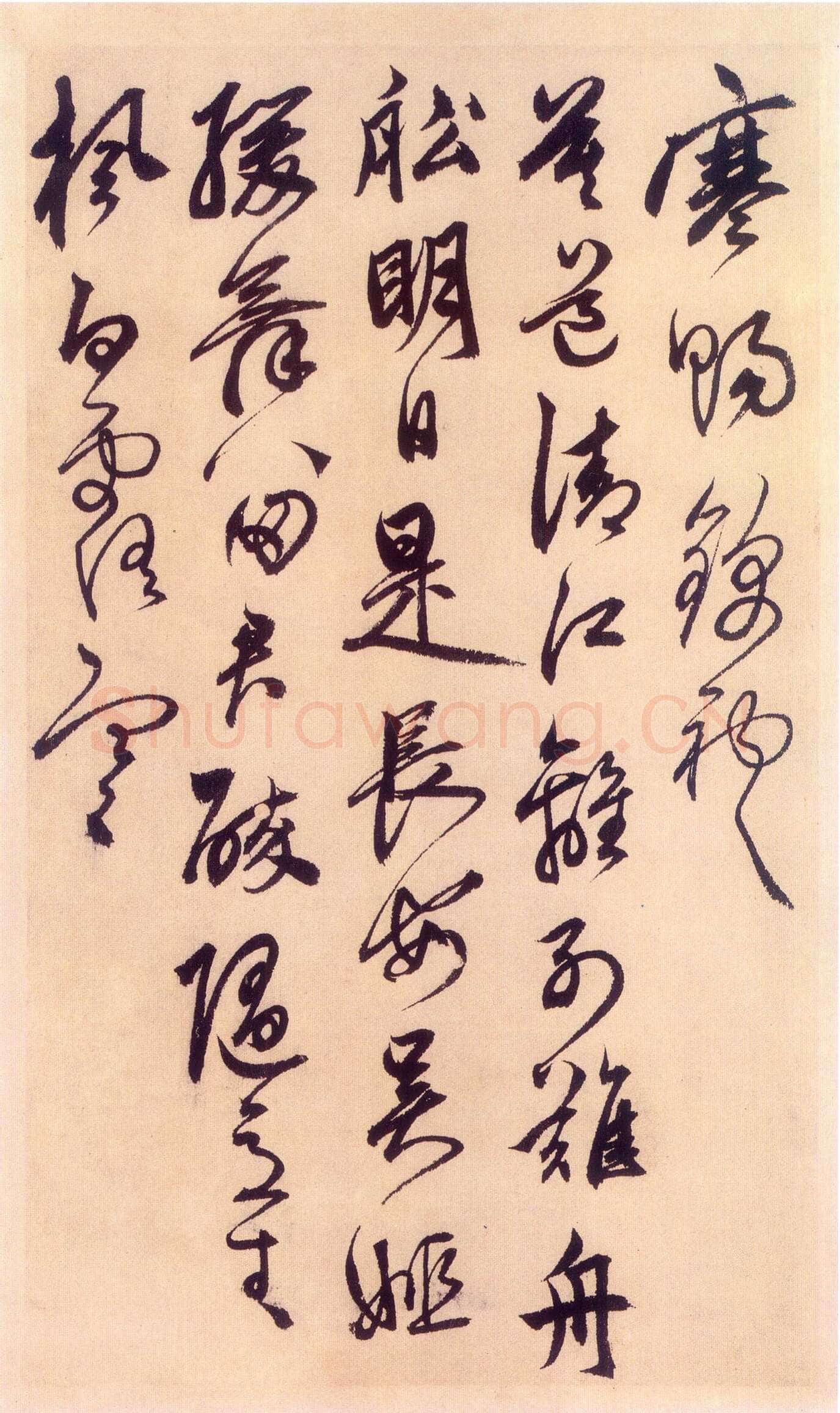 鲜于枢《醉时歌等唐人诗十二首》册页 台北故宫博物院藏