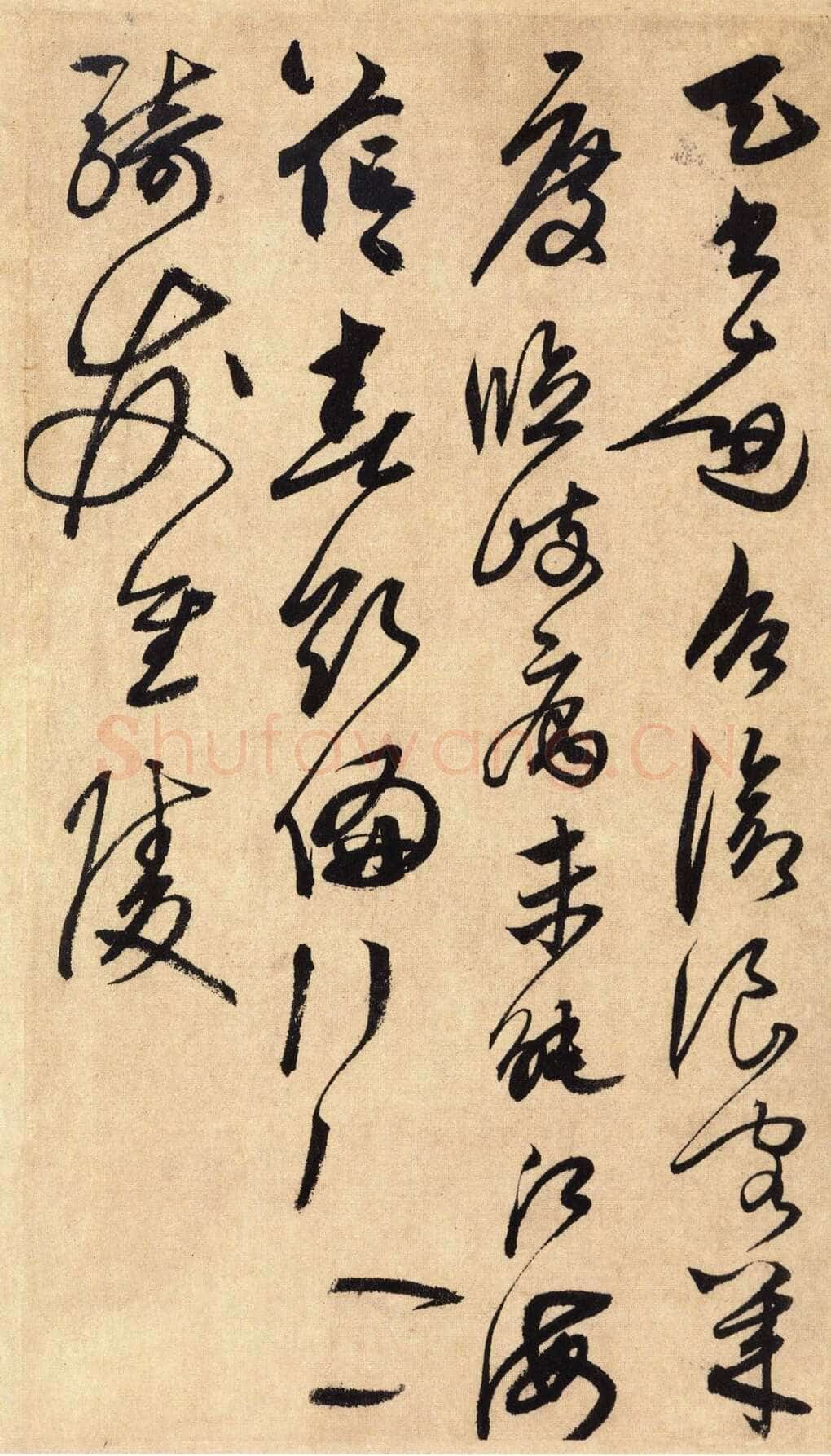 鲜于枢《醉时歌等唐人诗十二首》册页 台北故宫博物院藏