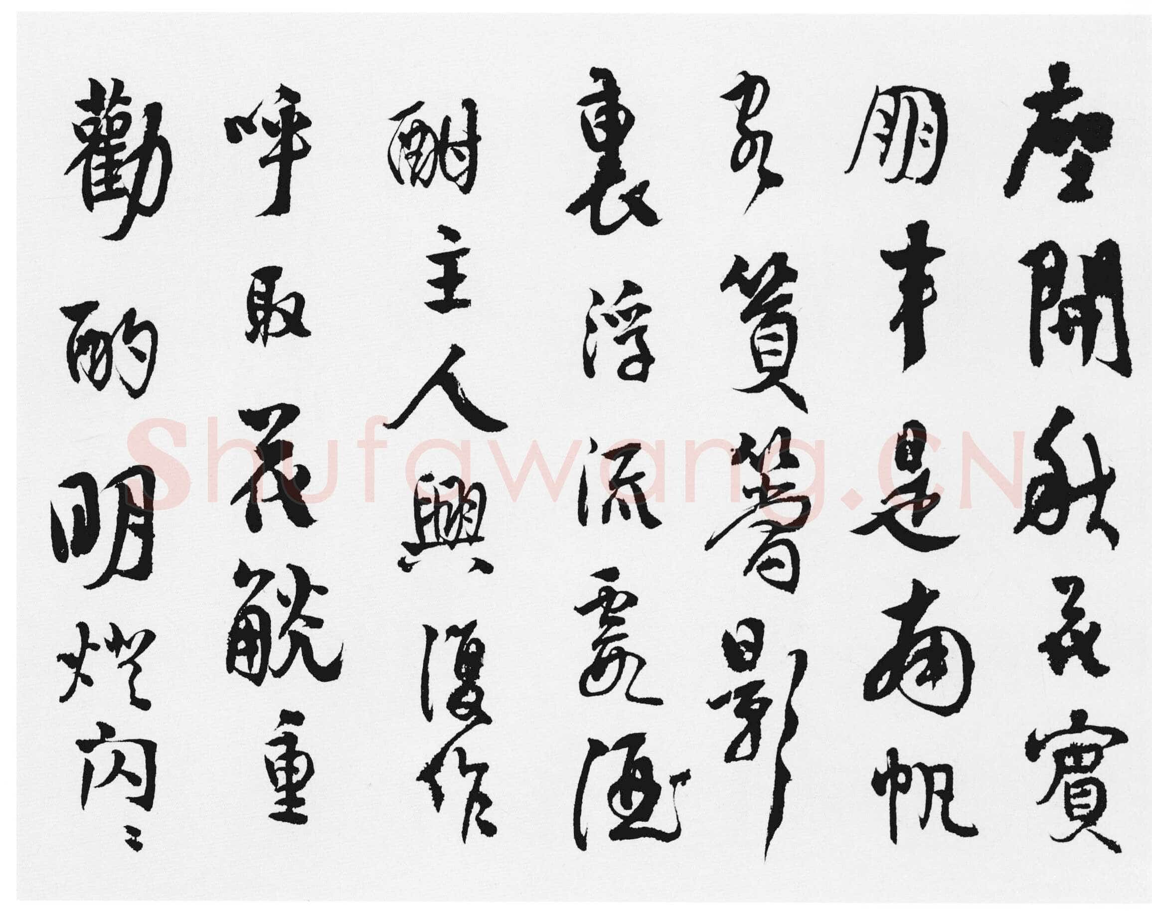 汪士慎《行书十三银凿落七古歌卷》纸本行书 14.8×115.3cm 扬州市博物馆藏