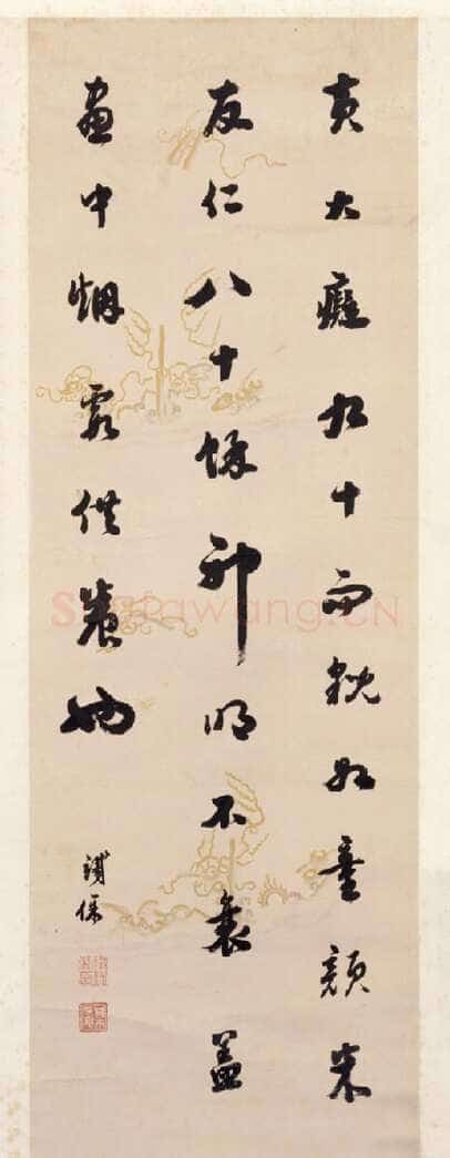 铁保《行书录语》轴，纸本行书，113.7×39.8cm。北京故宫博物院藏