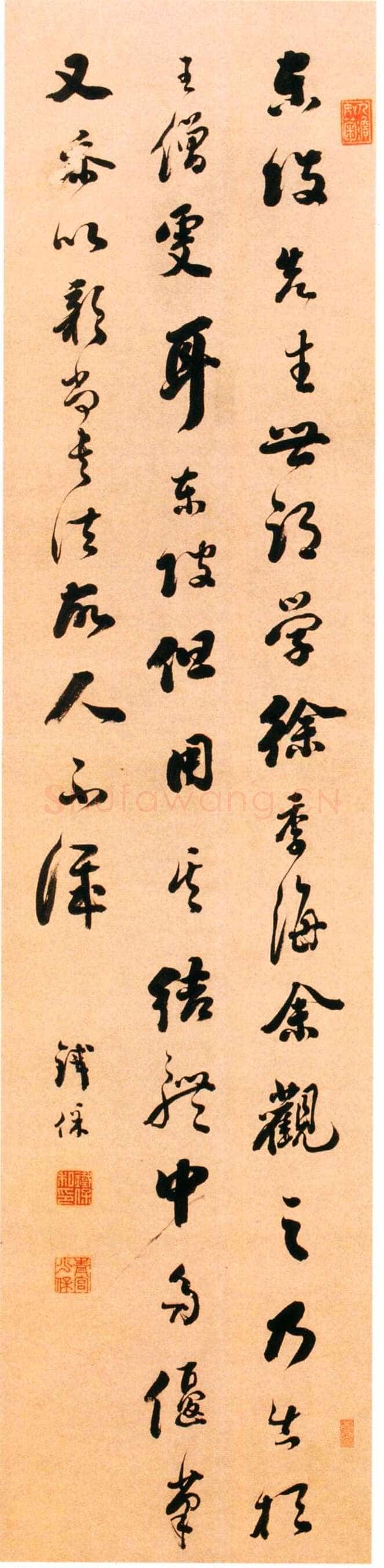 铁保《行书评东坡录语轴》，纸本行书，118×28cm。常州博物馆藏