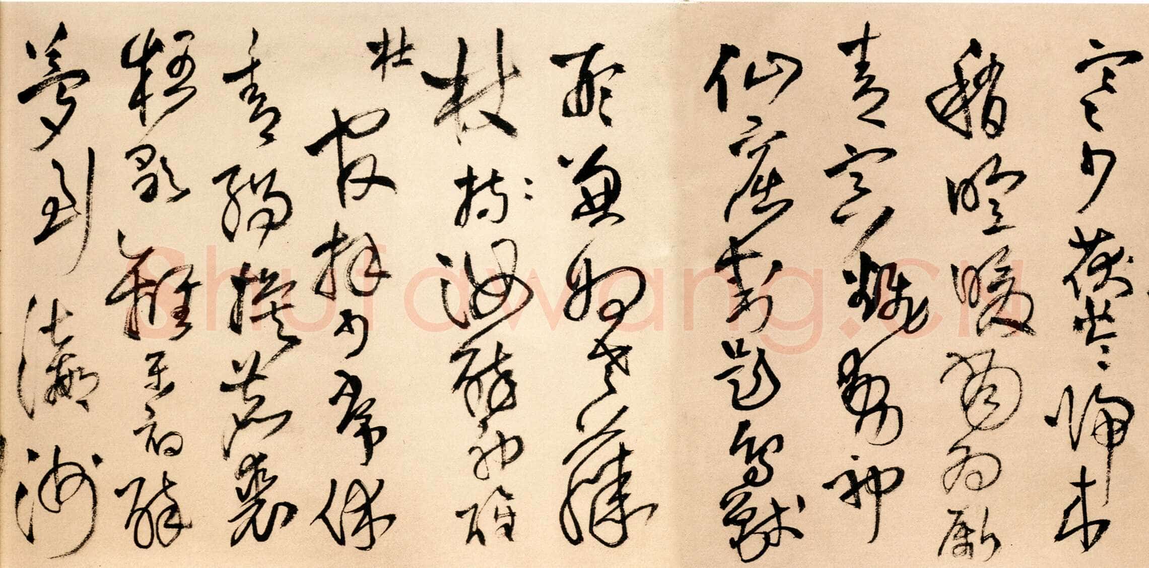 王铎《草书为葆光张老亲翁书》诗卷 清顺治七年(庚寅1650年)纵30厘米 横364.5厘米 北京故宫博物院藏