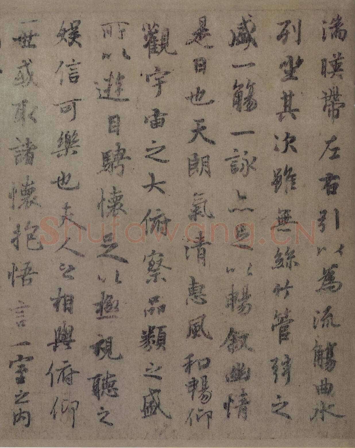 虞世南《摹兰亭序》(传)卷 白麻纸 24.8×57.7厘米 北京故宫博物院藏