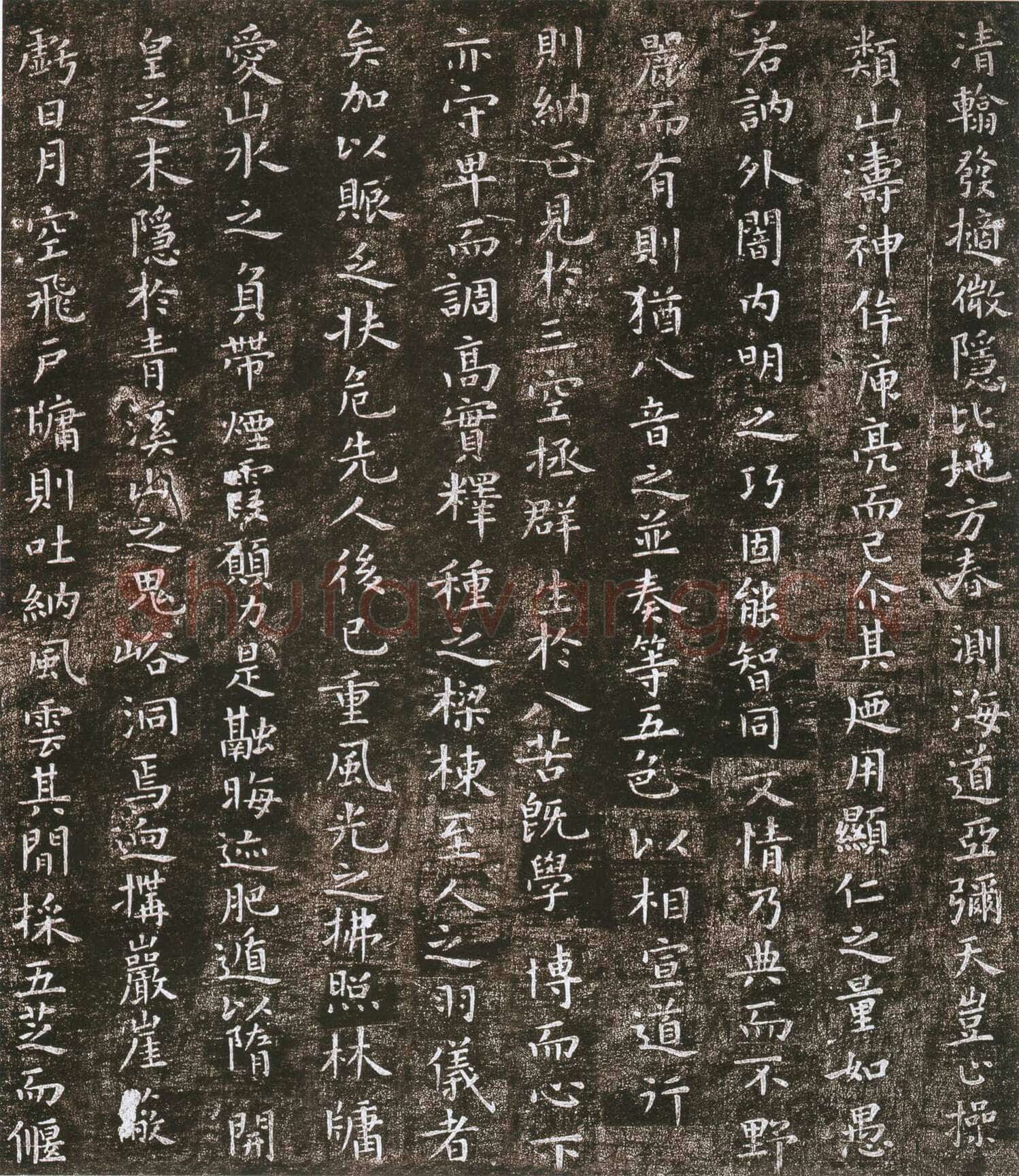 虞世南《小楷破邪论序》小楷书 日本三井纪念美术馆藏
