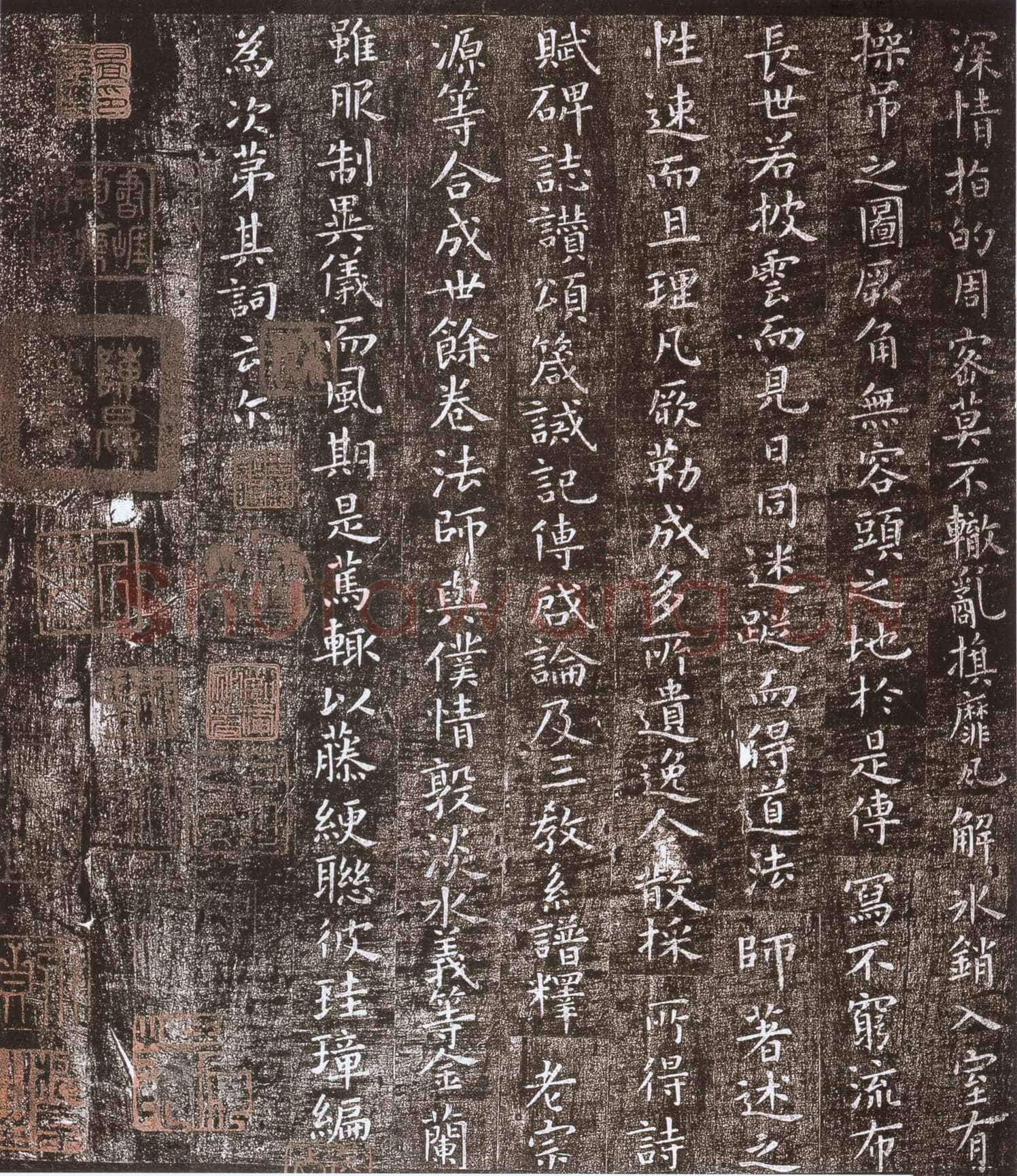 虞世南《小楷破邪论序》小楷书 日本三井纪念美术馆藏
