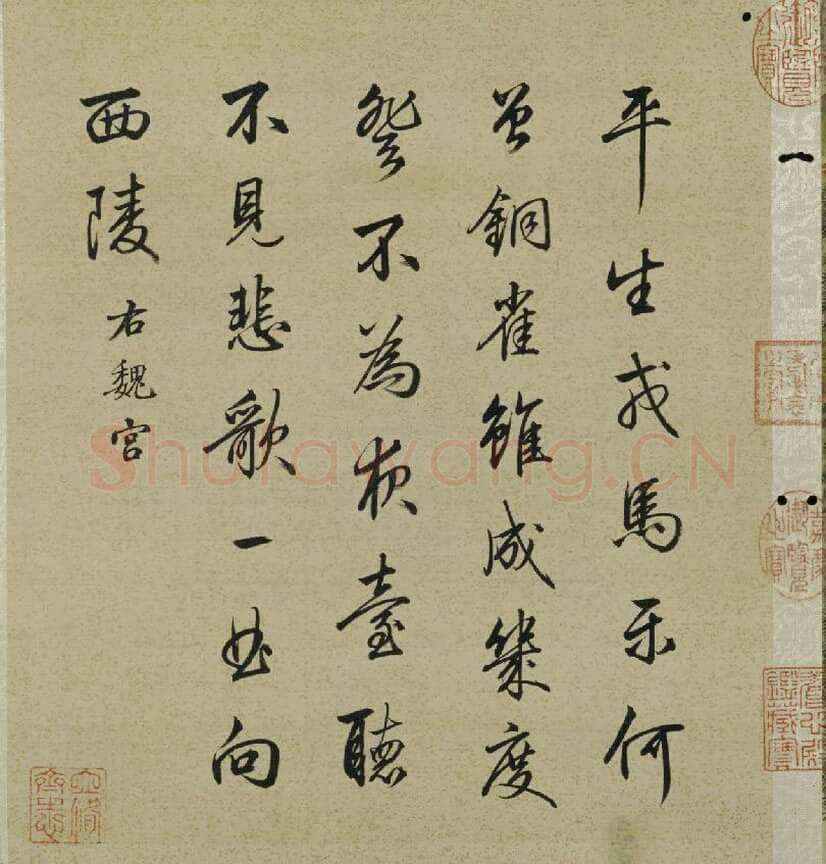 梁诗正《十宫词图》绢本设色 33.1×29.3cm×10 北京故宫博物院藏
