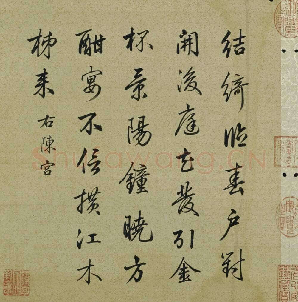 梁诗正《十宫词图》绢本设色 33.1×29.3cm×10 北京故宫博物院藏