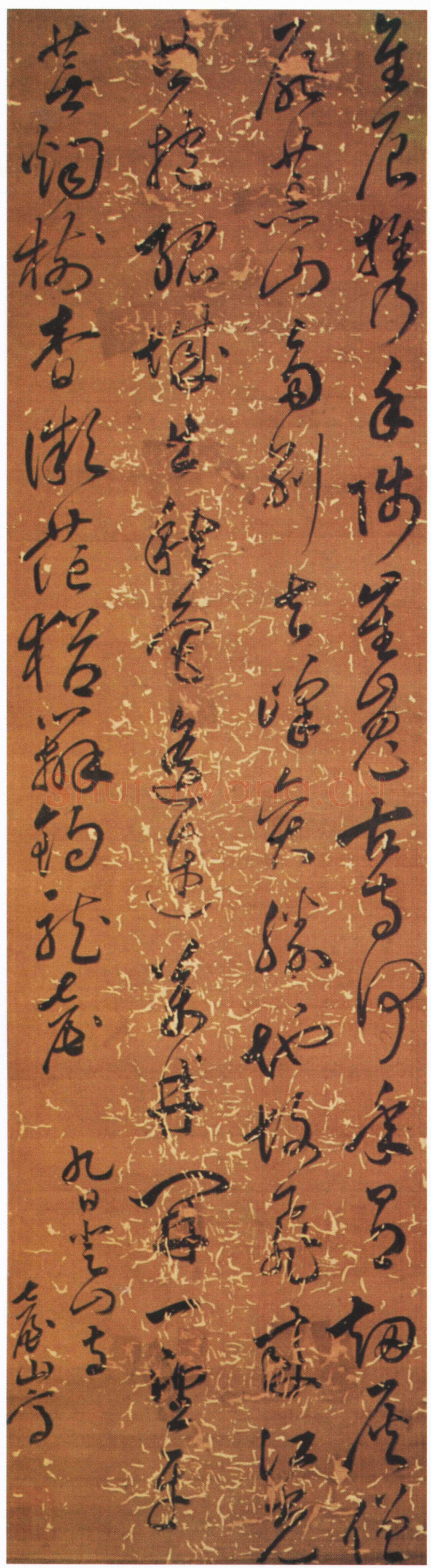 叶向高《草书九日登山寺诗轴》绢本草书 147×39.5cm 山东省博物馆藏