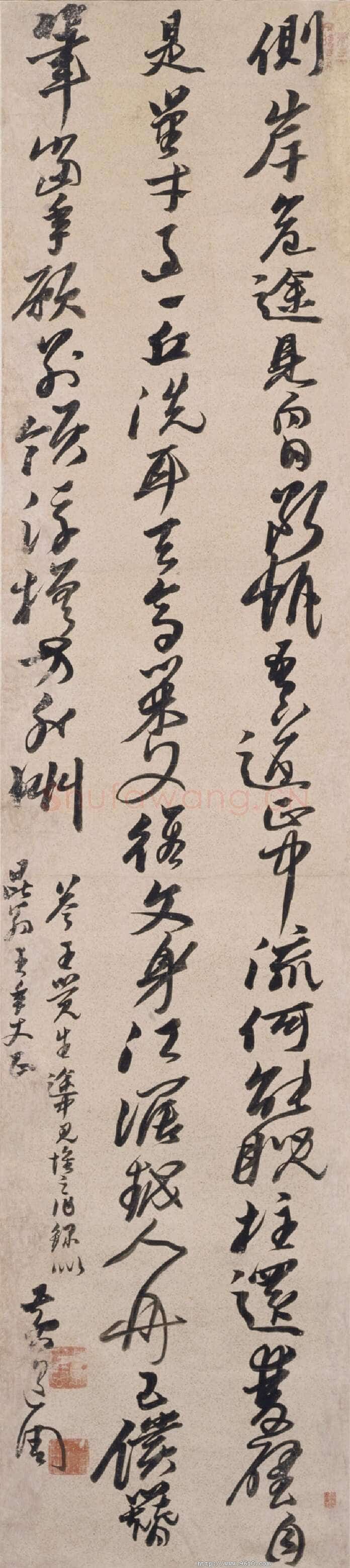 黄道周《途中见怀诗轴》纸本行书 141cm×32cm。北京故宫博物院藏