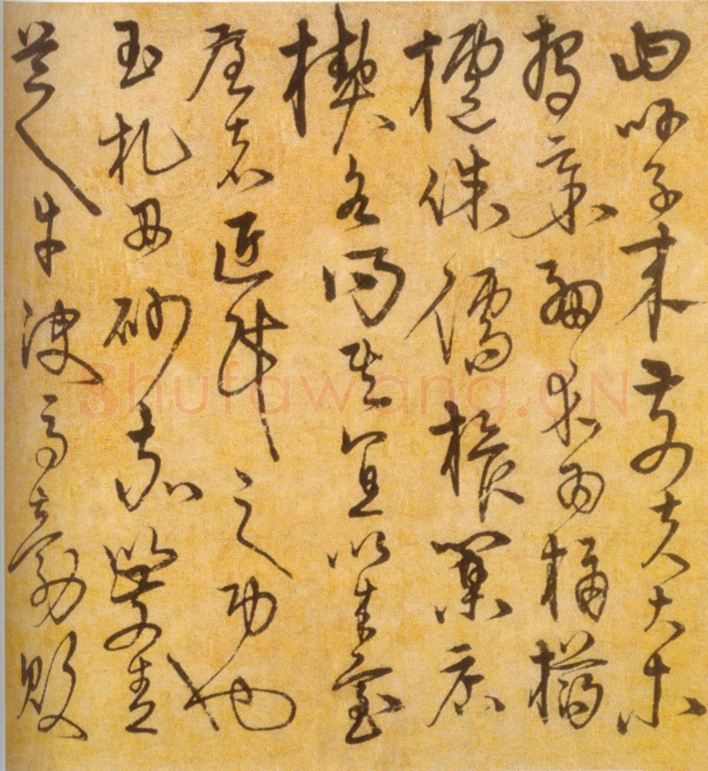 宋克《草书进学解卷》纸本 31.3×467cm 北京故宫博物院藏