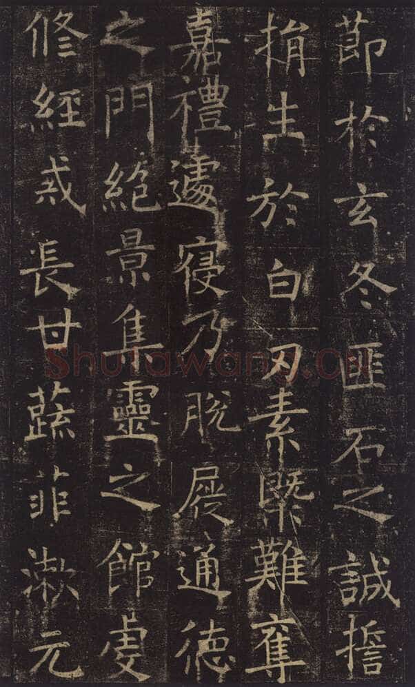 褚遂良《孟法师碑》墨拓 贞观十六年(642)日本三井纪念美术馆藏