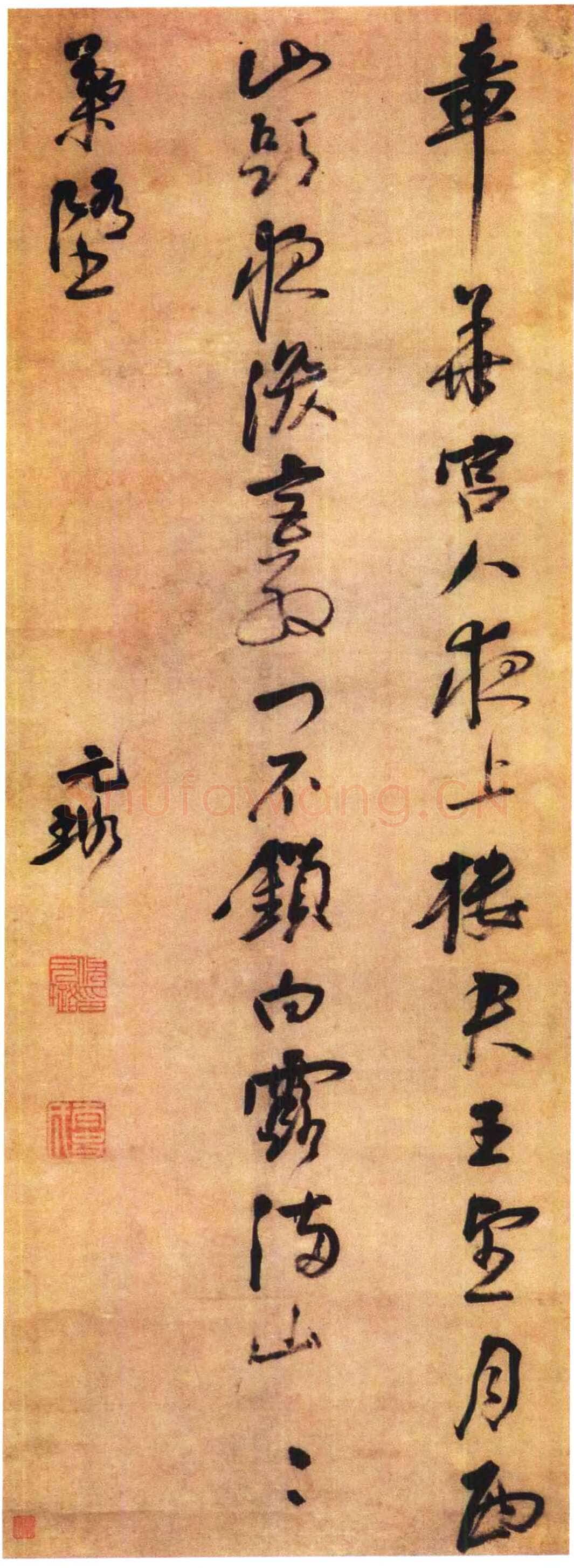 倪元璐《“章华宫人夜上楼”七言诗轴》纸本行草书，134×50.8cm。日本东京国立博物馆藏