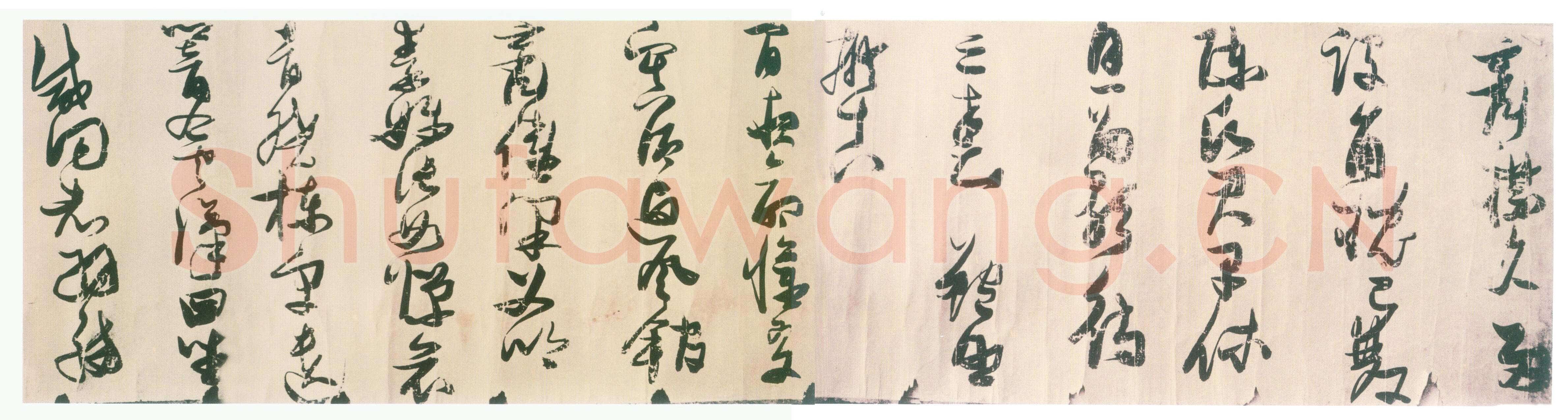 张瑞图《草书鲍照 陆机诗长卷》绢本 长272厘米,宽32厘米 私人藏