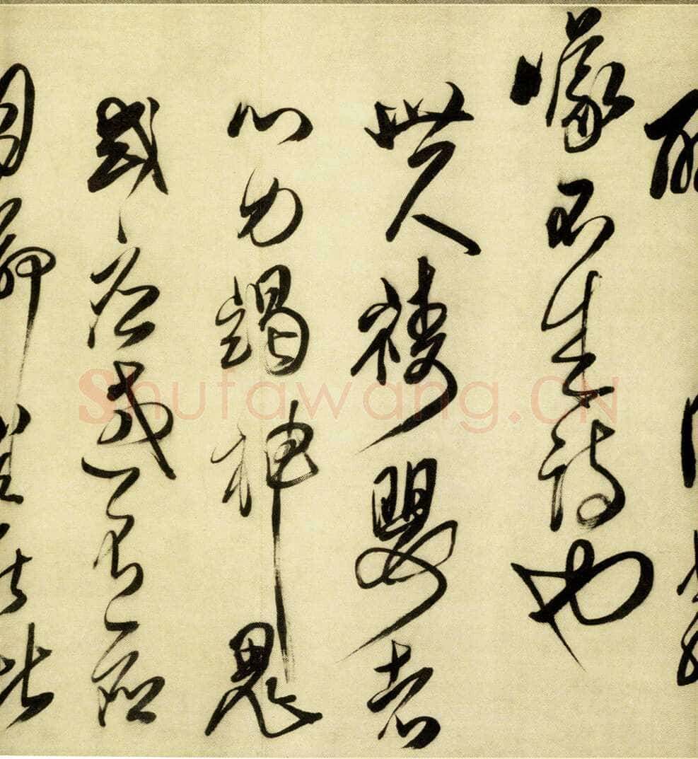 傅山《贺毓青丈五十二得子诗》卷 绢本 25.4×336.8cm 康熙六年(1667丁未)嘉德2010春拍