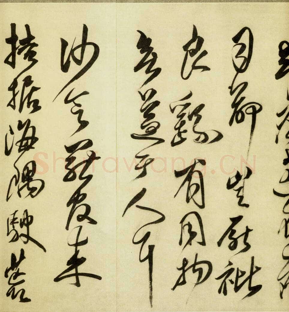 傅山《贺毓青丈五十二得子诗》卷 绢本 25.4×336.8cm 康熙六年(1667丁未)嘉德2010春拍