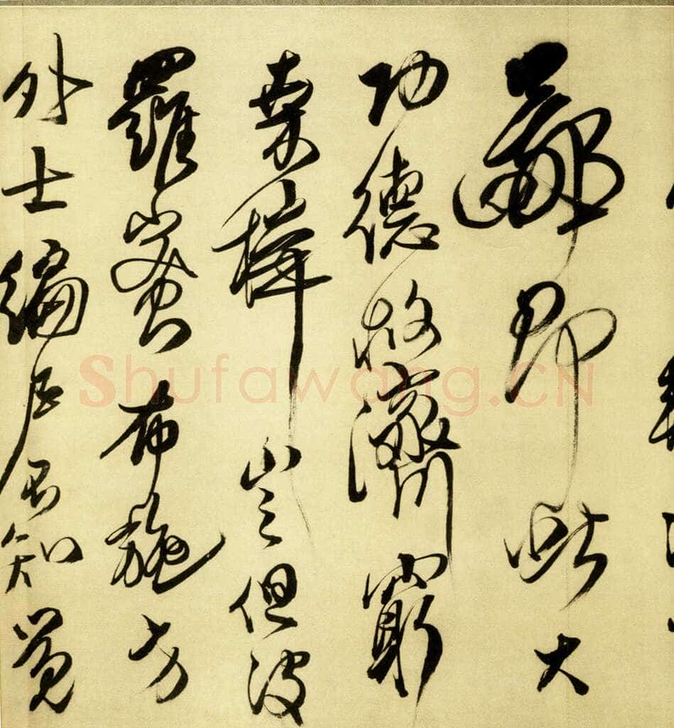 傅山《贺毓青丈五十二得子诗》卷 绢本 25.4×336.8cm 康熙六年(1667丁未)嘉德2010春拍