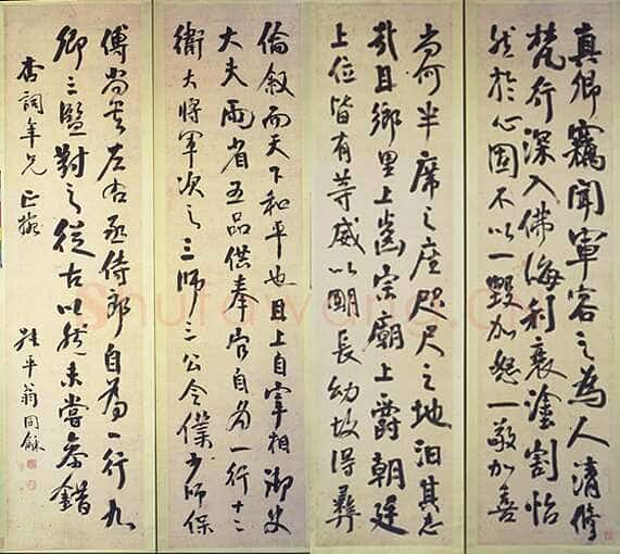 翁同龢《行书四屏》纸本行书 167×42cm×4 台北故宫博物院藏