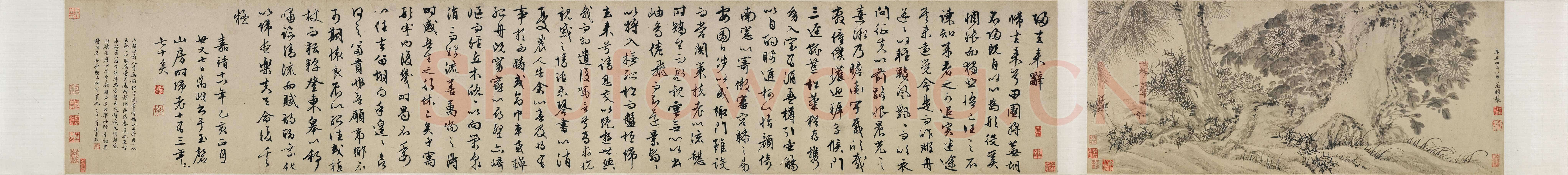 文徵明《归去来辞书画合卷》纸本行书 31.6×252.75cm(画心31.6×75.8cm)1539年 美国弗利尔美术馆藏