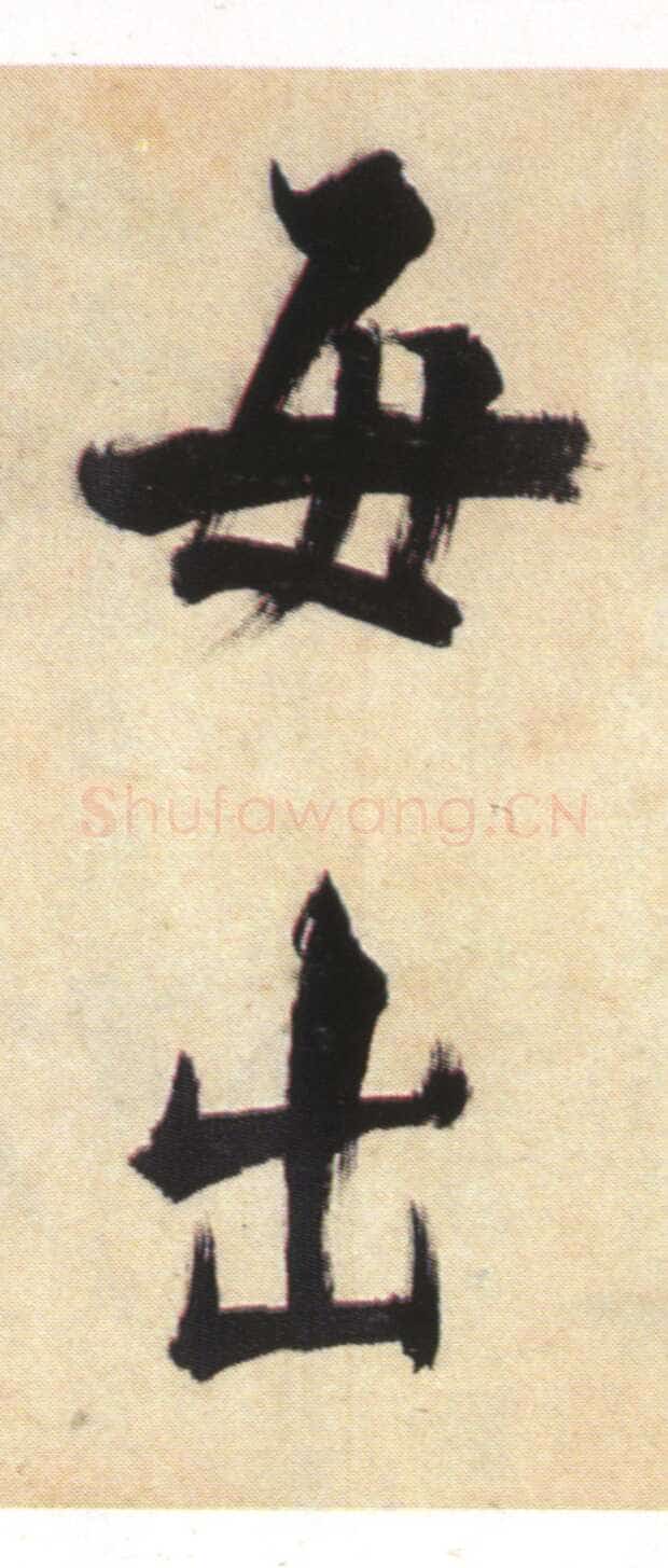 张即之《书杜诗卷》纸本楷书，35.5×1464.6cm 淳祐十年(1250)辽宁省博物馆藏