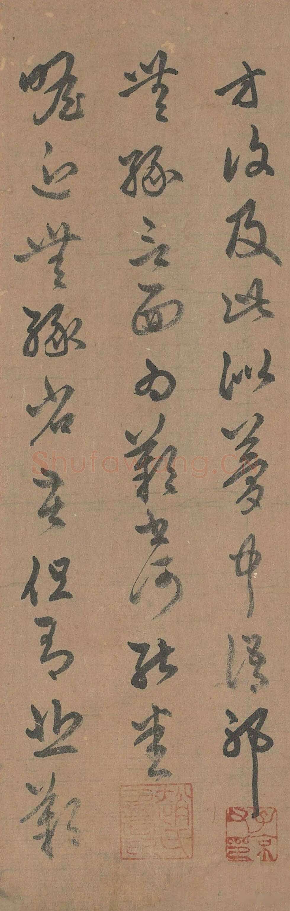 赵孟頫《临十七帖》纸本草书 28.5×283cm 台北故宫博物院藏