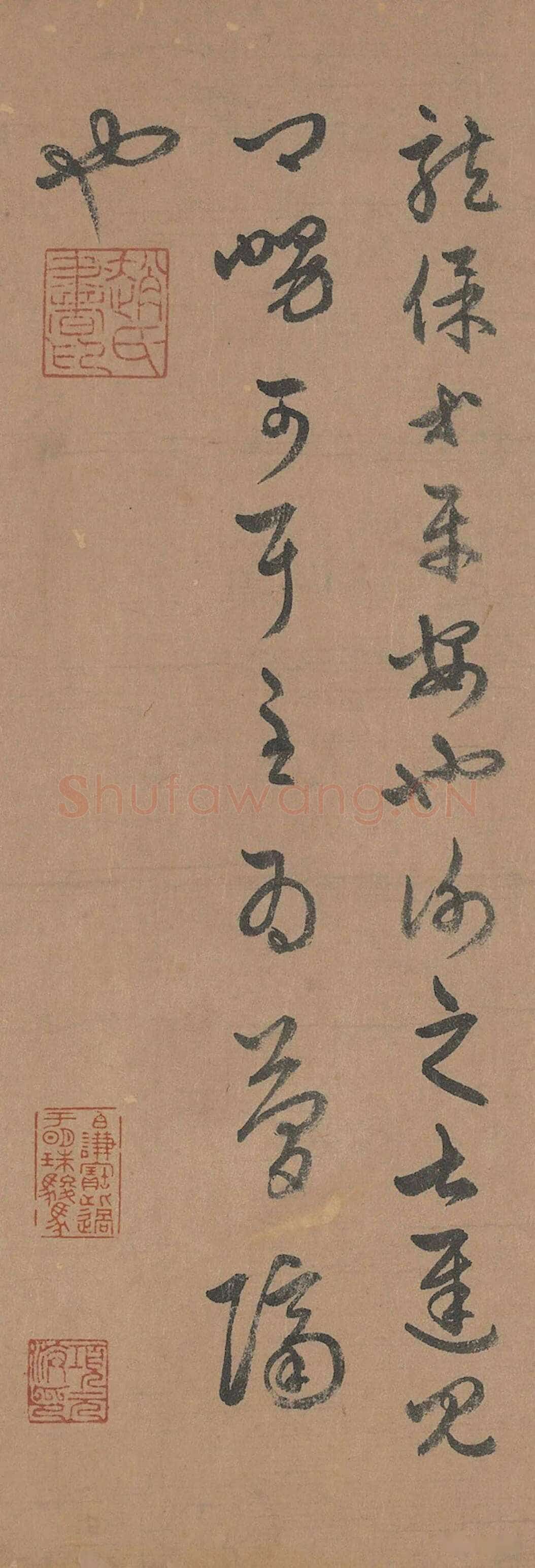 赵孟頫《临十七帖》纸本草书 28.5×283cm 台北故宫博物院藏