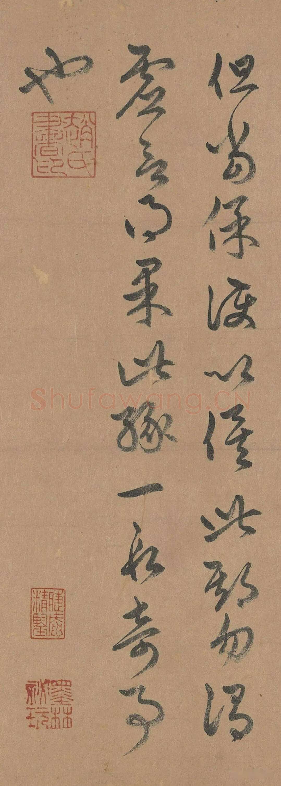 赵孟頫《临十七帖》纸本草书 28.5×283cm 台北故宫博物院藏