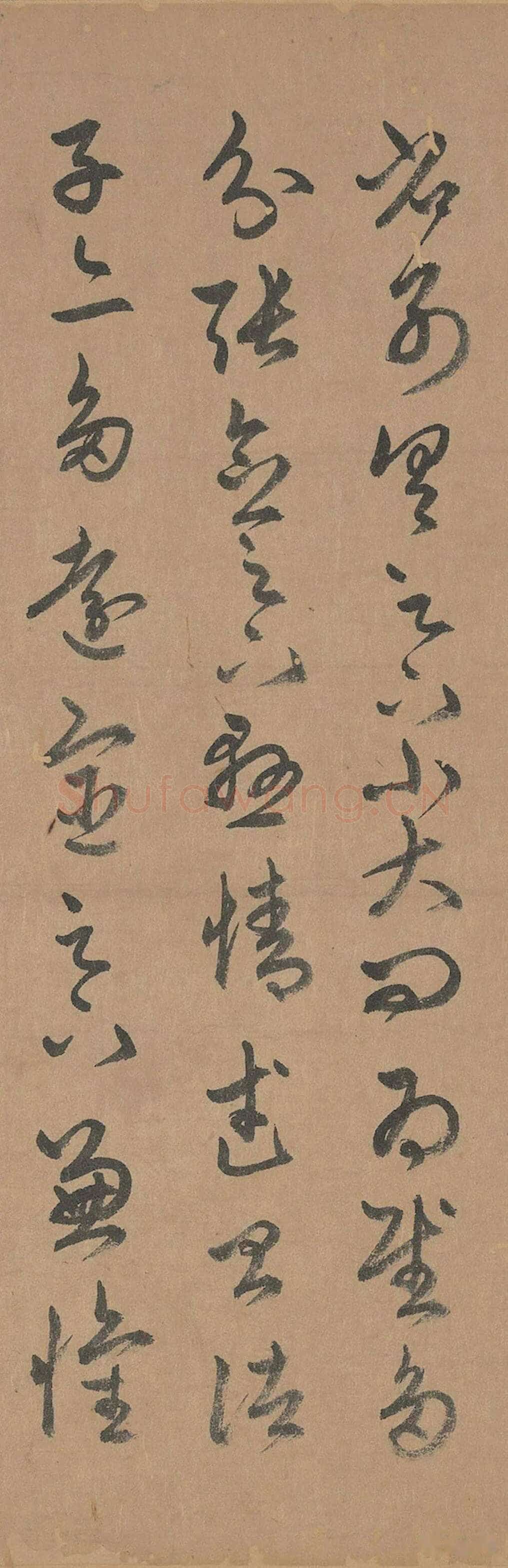 赵孟頫《临十七帖》纸本草书 28.5×283cm 台北故宫博物院藏