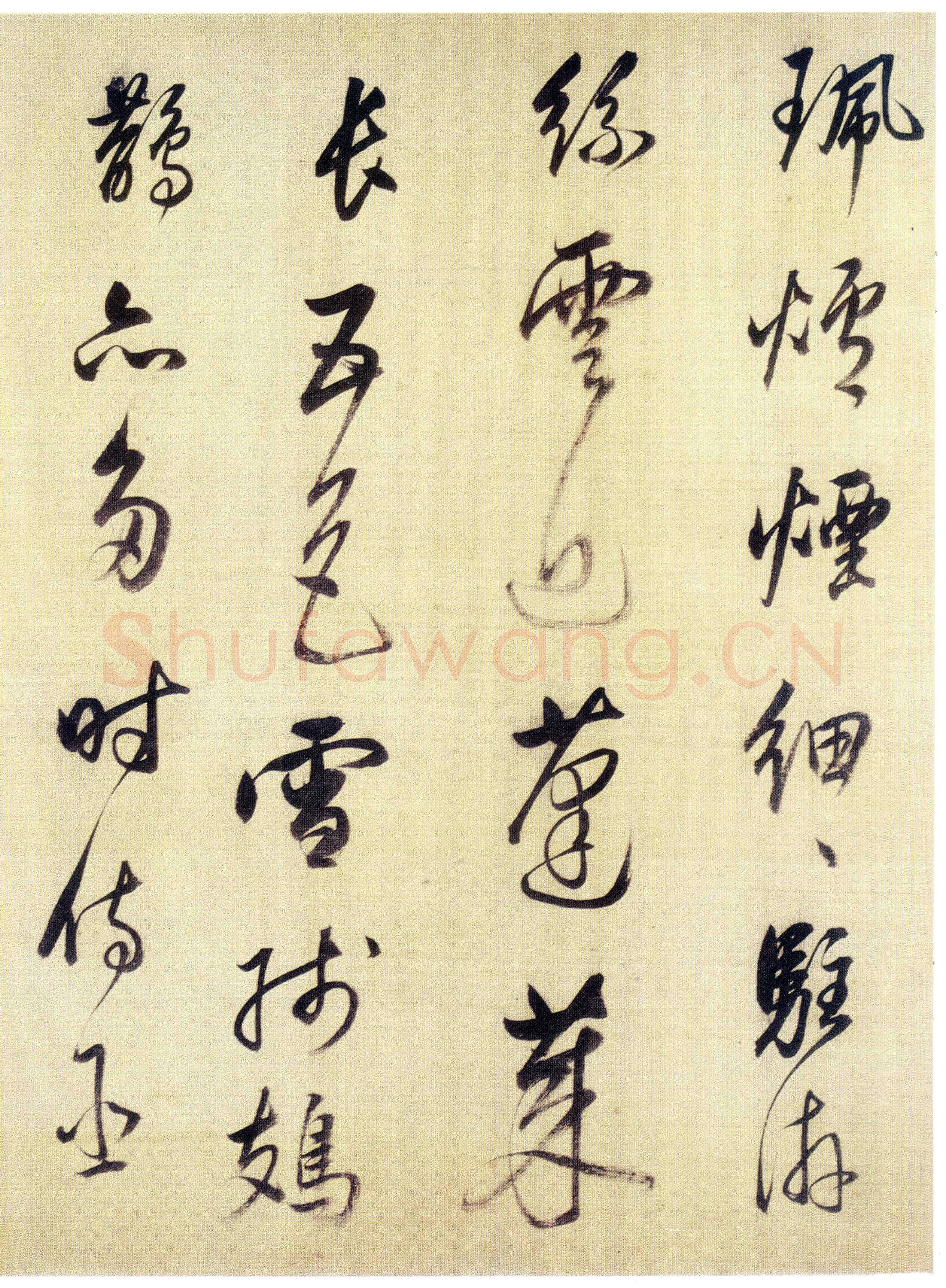 董其昌(手卷)《杜甫醉歌行诗》绢本行书 31×301cm 昆山昆仑堂美术馆藏