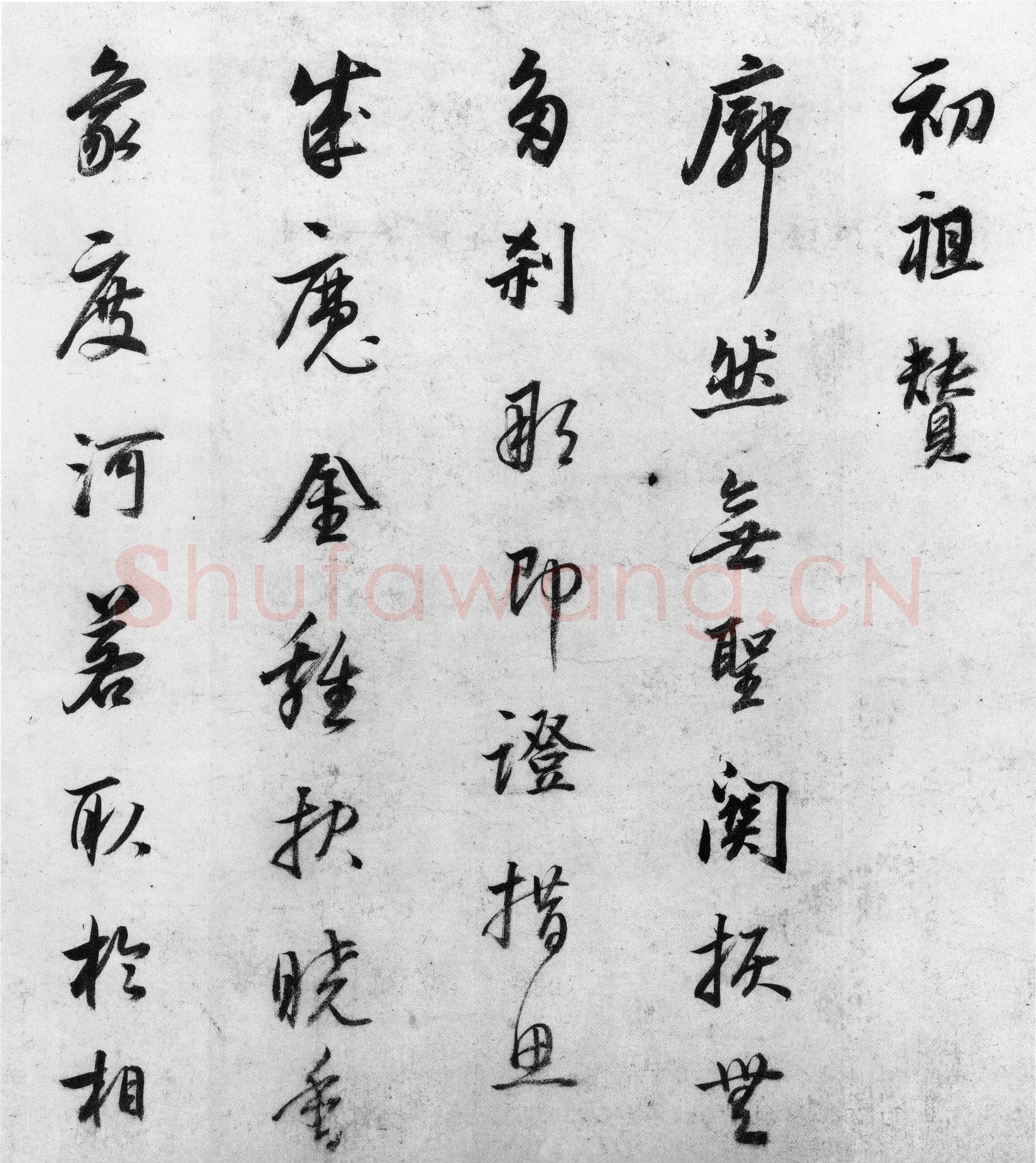 董其昌(手卷)《行草书罗汉赞等书卷》(又名试笔帖)纸本 31.1×631.3cm 日本东京国立博物馆藏