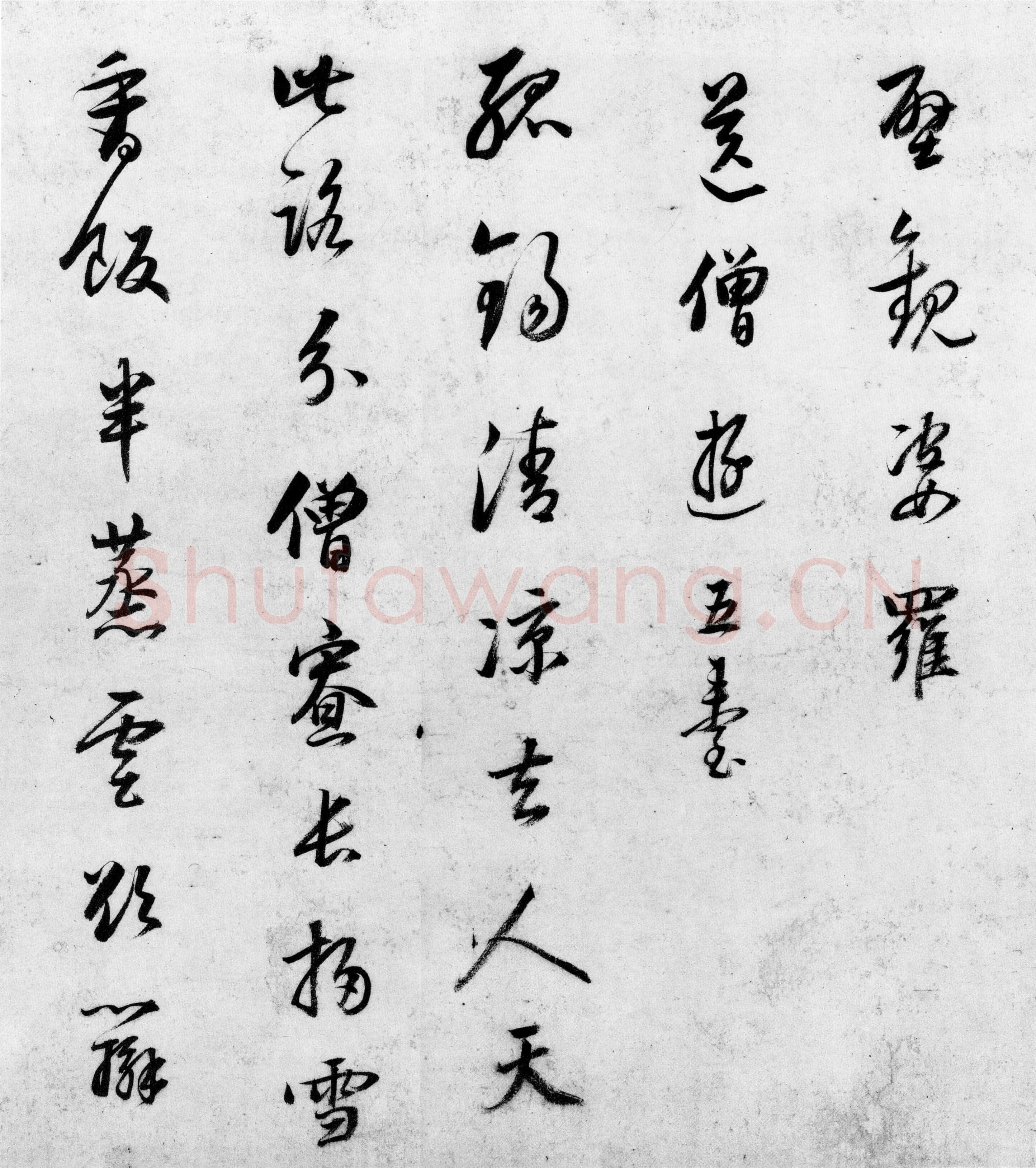 董其昌(手卷)《行草书罗汉赞等书卷》(又名试笔帖)纸本 31.1×631.3cm 日本东京国立博物馆藏