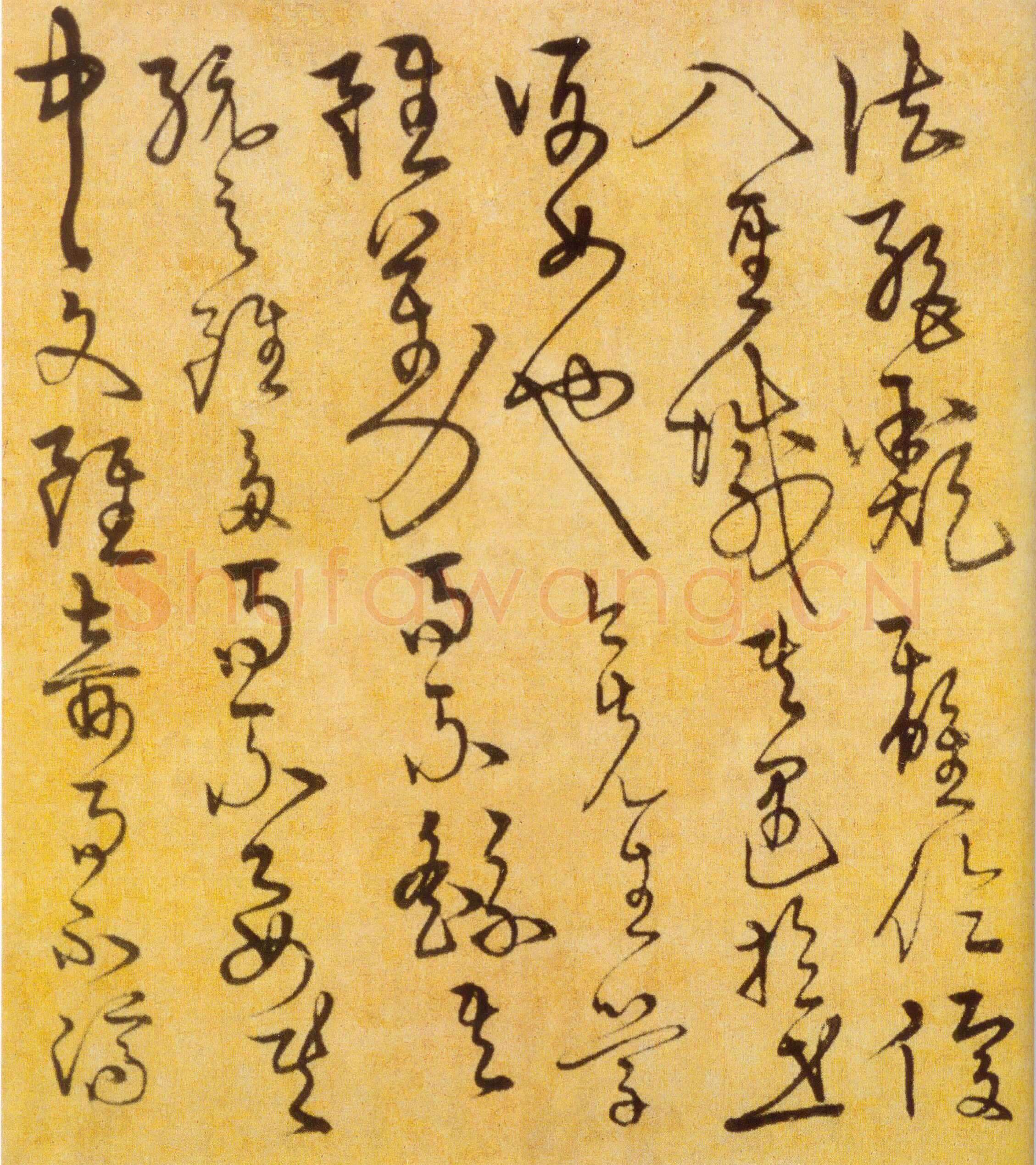 宋克《草书进学解卷》纸本 31.3×467cm 北京故宫博物院藏