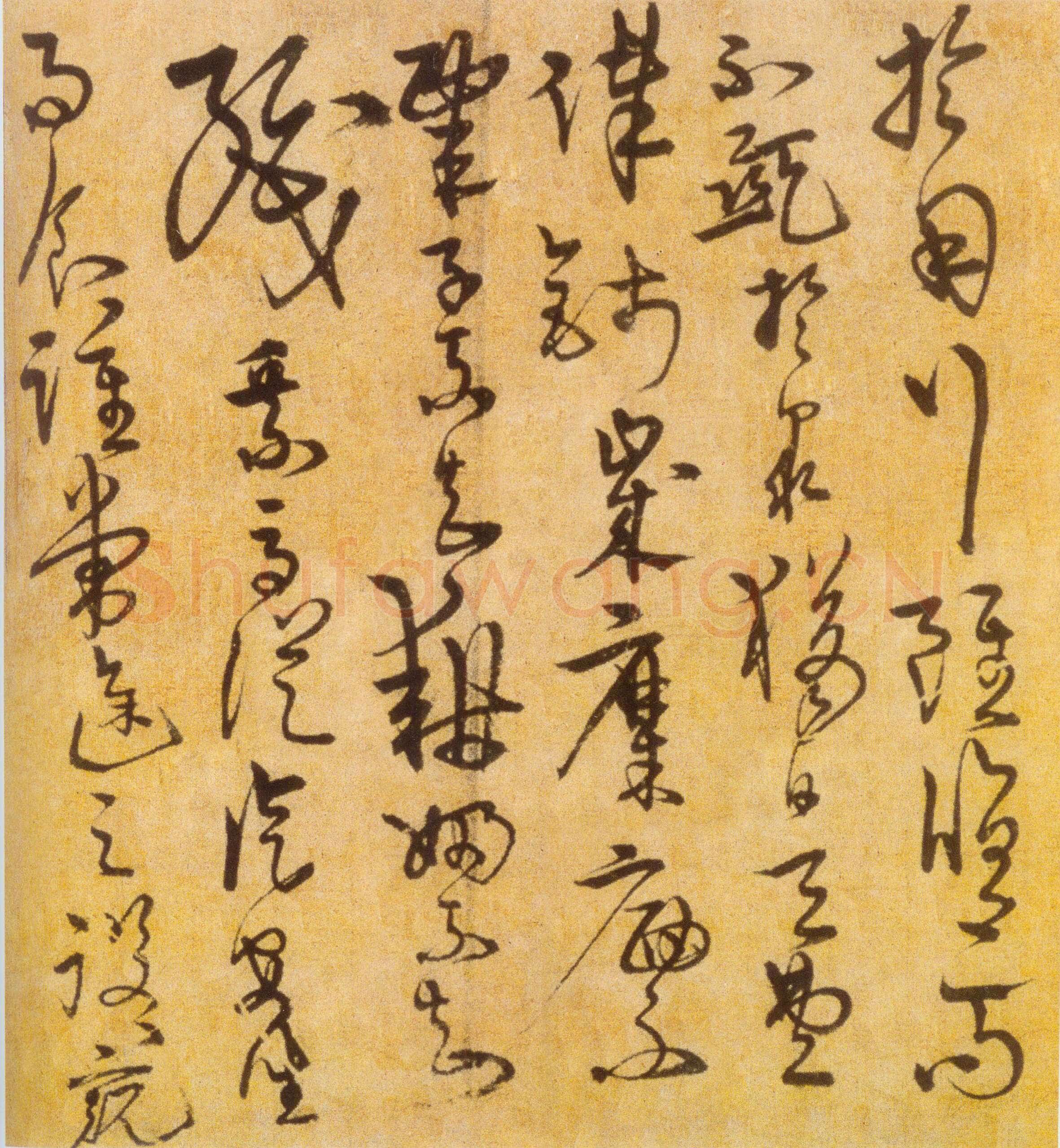 宋克《草书进学解卷》纸本 31.3×467cm 北京故宫博物院藏