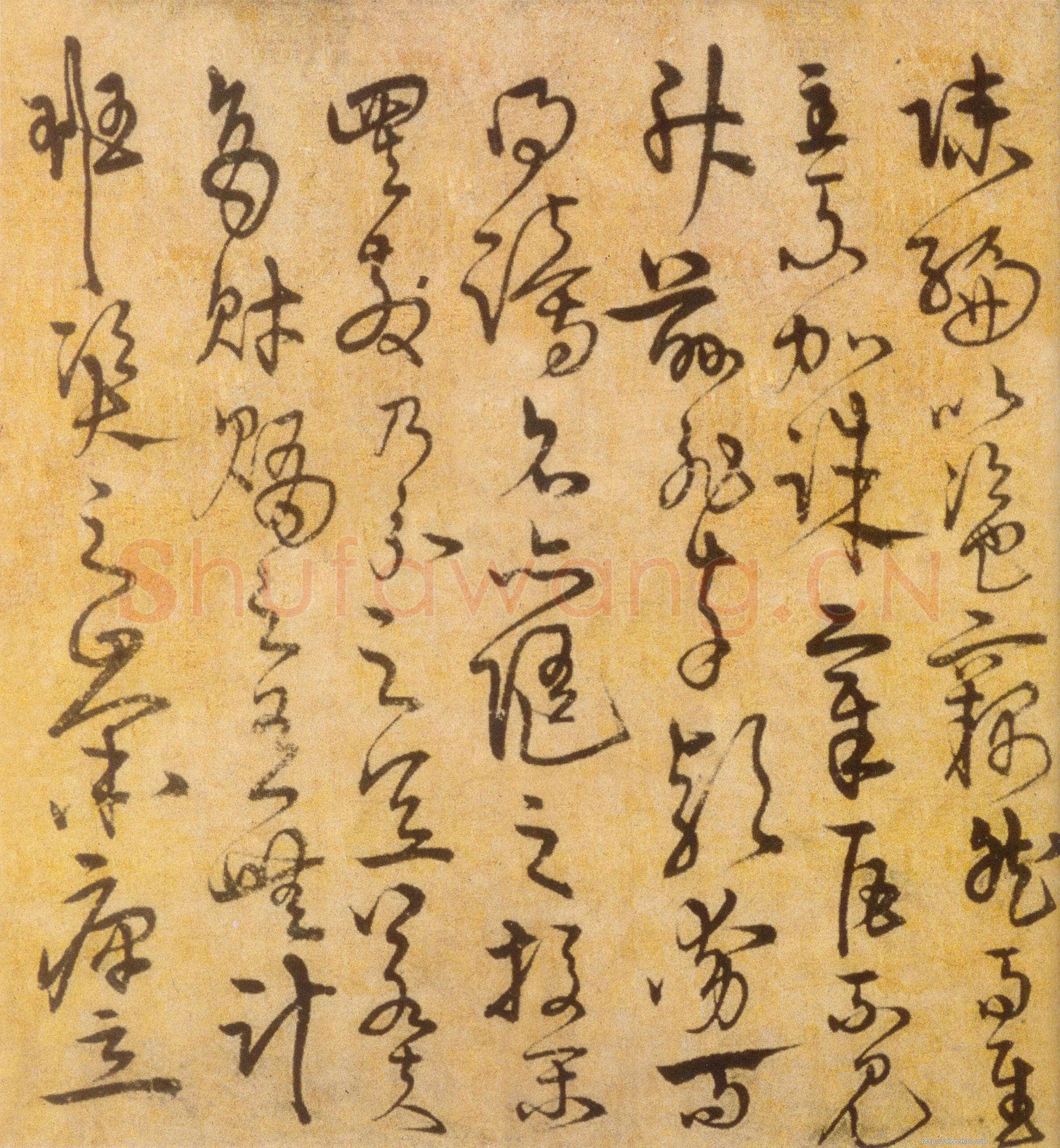宋克《草书进学解卷》纸本 31.3×467cm 北京故宫博物院藏