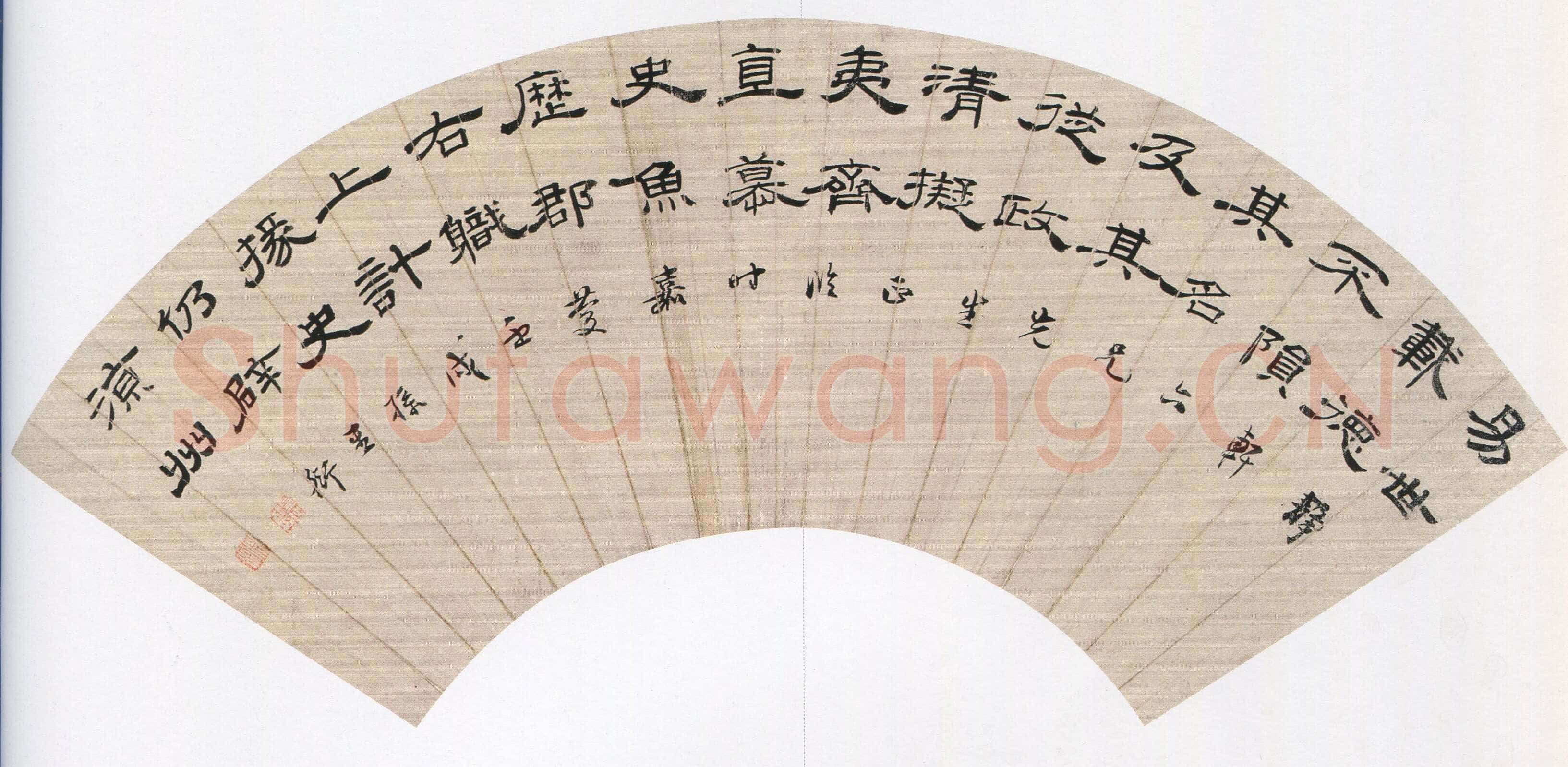 孙星衍《隶书节临曹全碑扇面》纸本隶书 116×50cm 常州博物馆藏