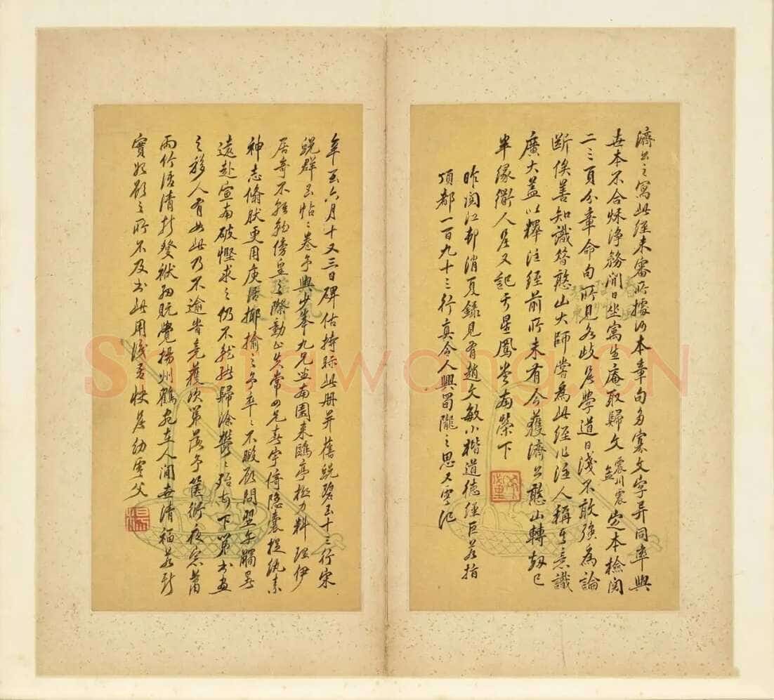 石涛《小楷道德经册》纸本楷书 本幅 24×12.7cm 台北故宫博物院藏 《自题山水真迹册》纸本行书 15×42.5cm 台北故宫博物院藏
