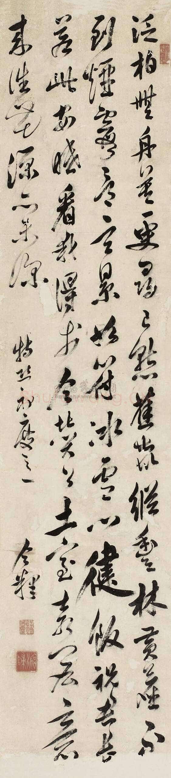 释今释《行书轴》水墨纸本 186×42cm