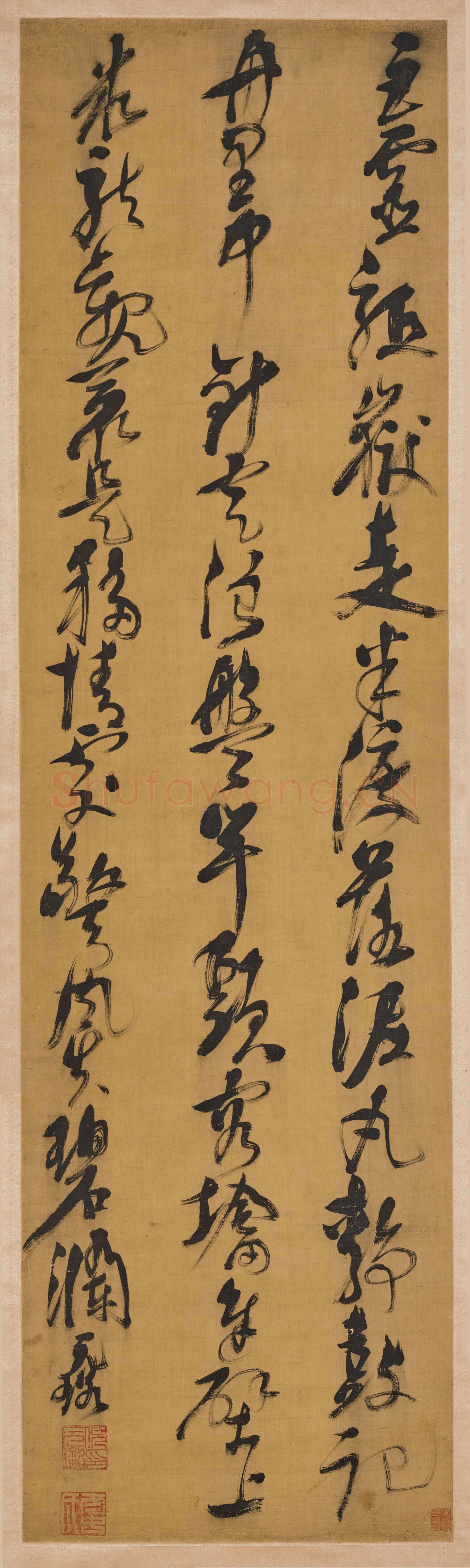 倪元璐《行书金山五律诗轴》上海博物馆藏
