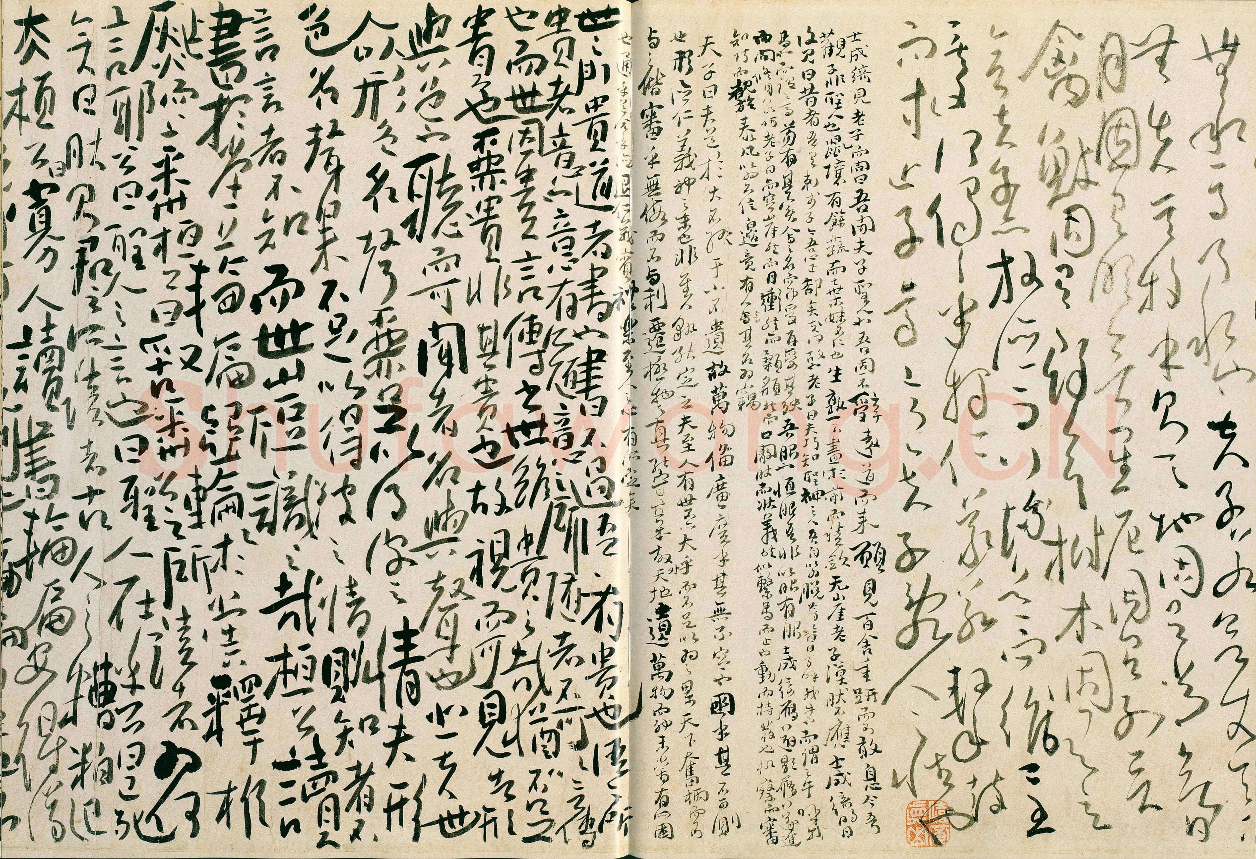 傅山《啬庐妙翰》手卷 纸本 31×603cm 台北何创时书法艺术基金会藏